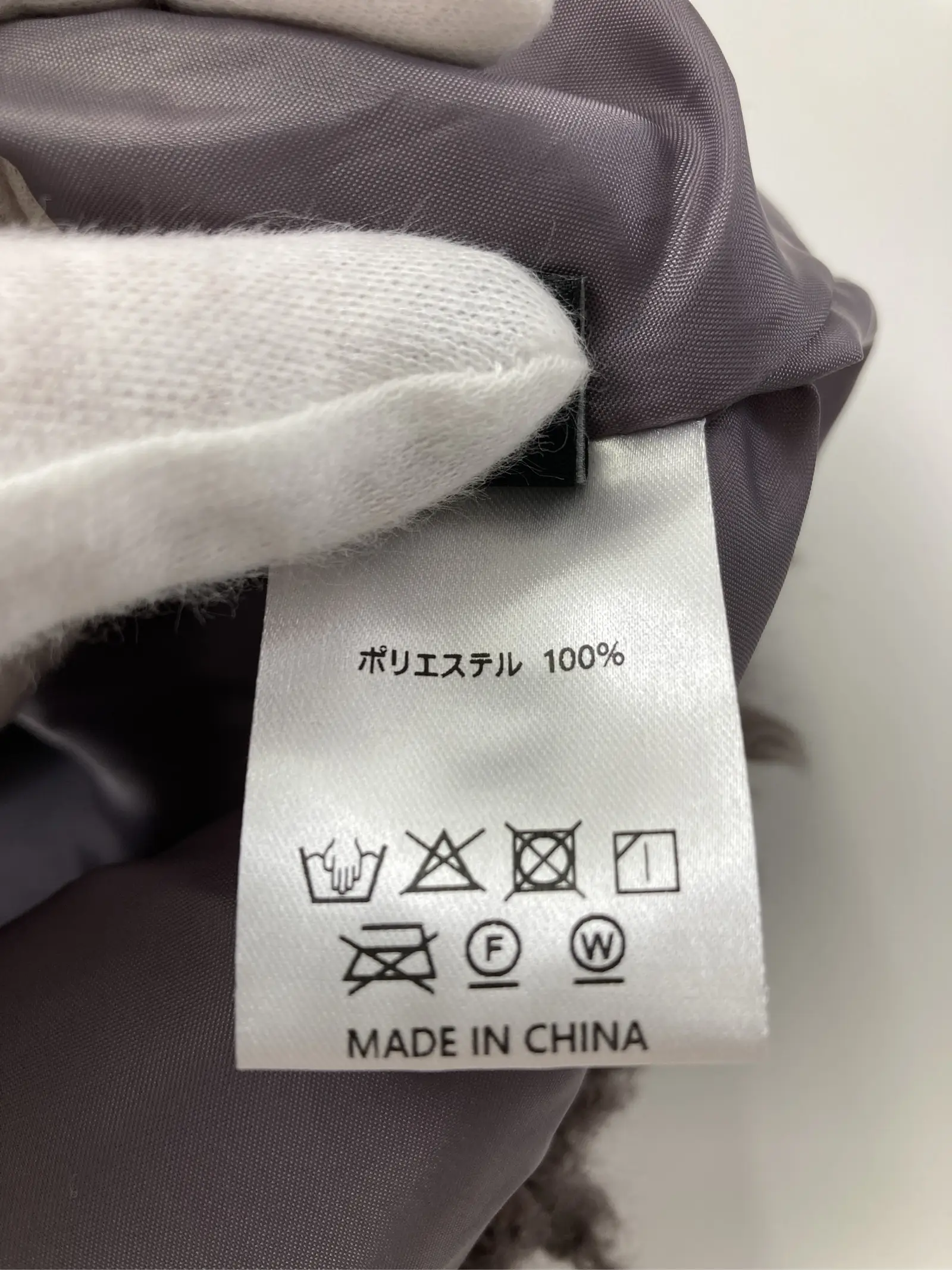 https://r2-worker.digdig.jp/product/520a6dcd-6f84-4409-89cc-9f19077a72ac/4f263bd5-df42-4e55-8956-3b19ca0f69d3