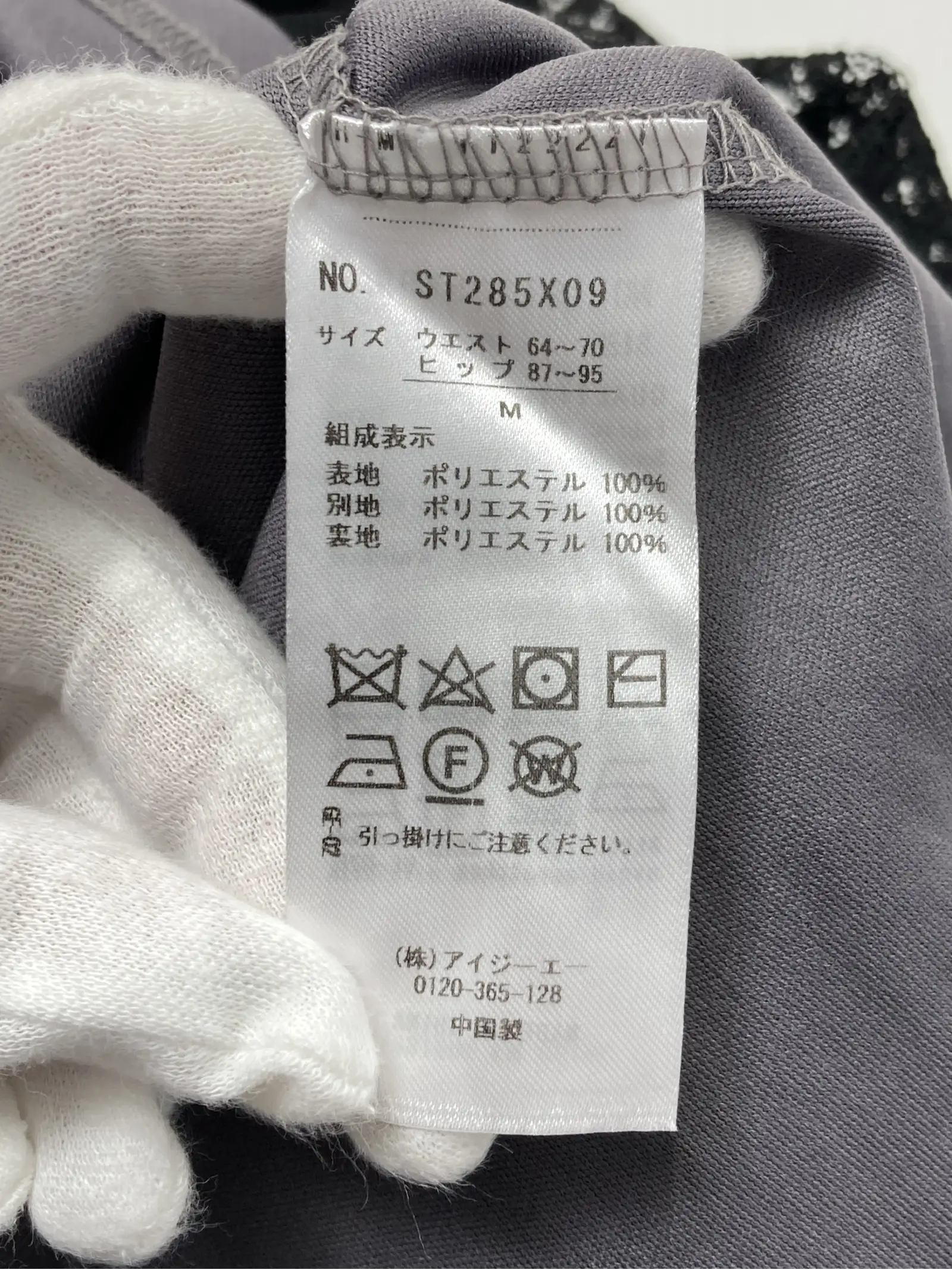 https://r2-worker.digdig.jp/product/520a7341-e9a4-48dc-aebb-f59fd5f2b673/7dec96d2-3c64-43f7-b90d-e8f000a21943
