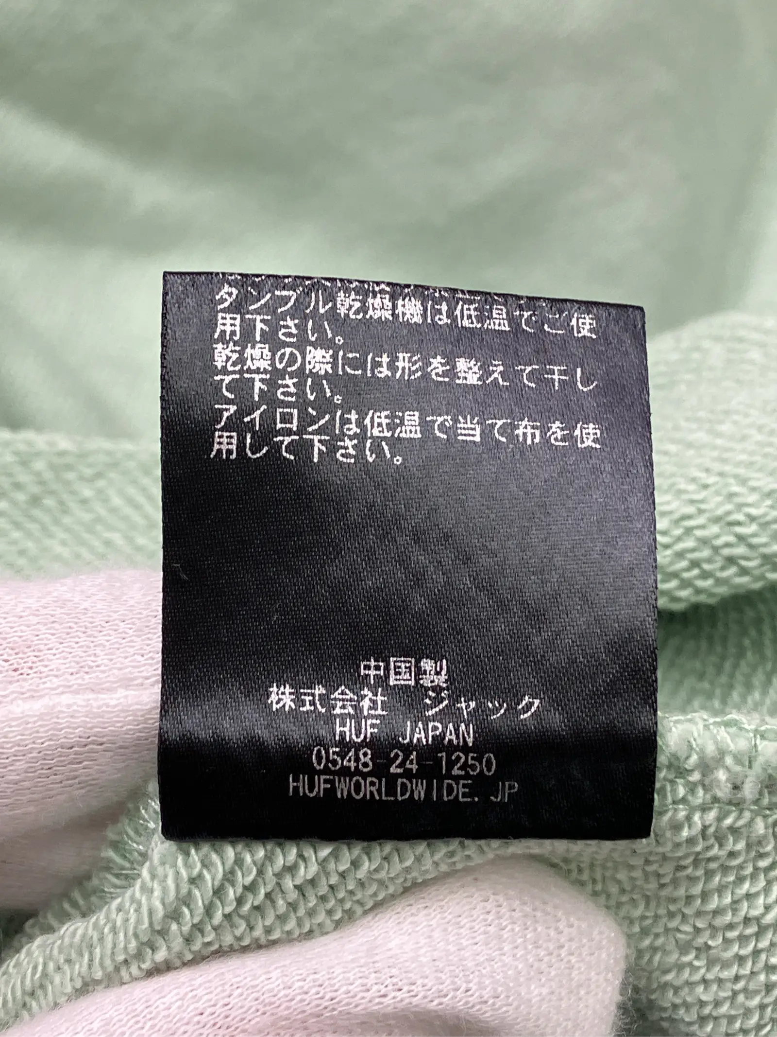 https://r2-worker.digdig.jp/product/520a97ab-9496-4237-b67a-5923a3a29486/237cf375-4a72-4deb-8e67-342c3f06a410
