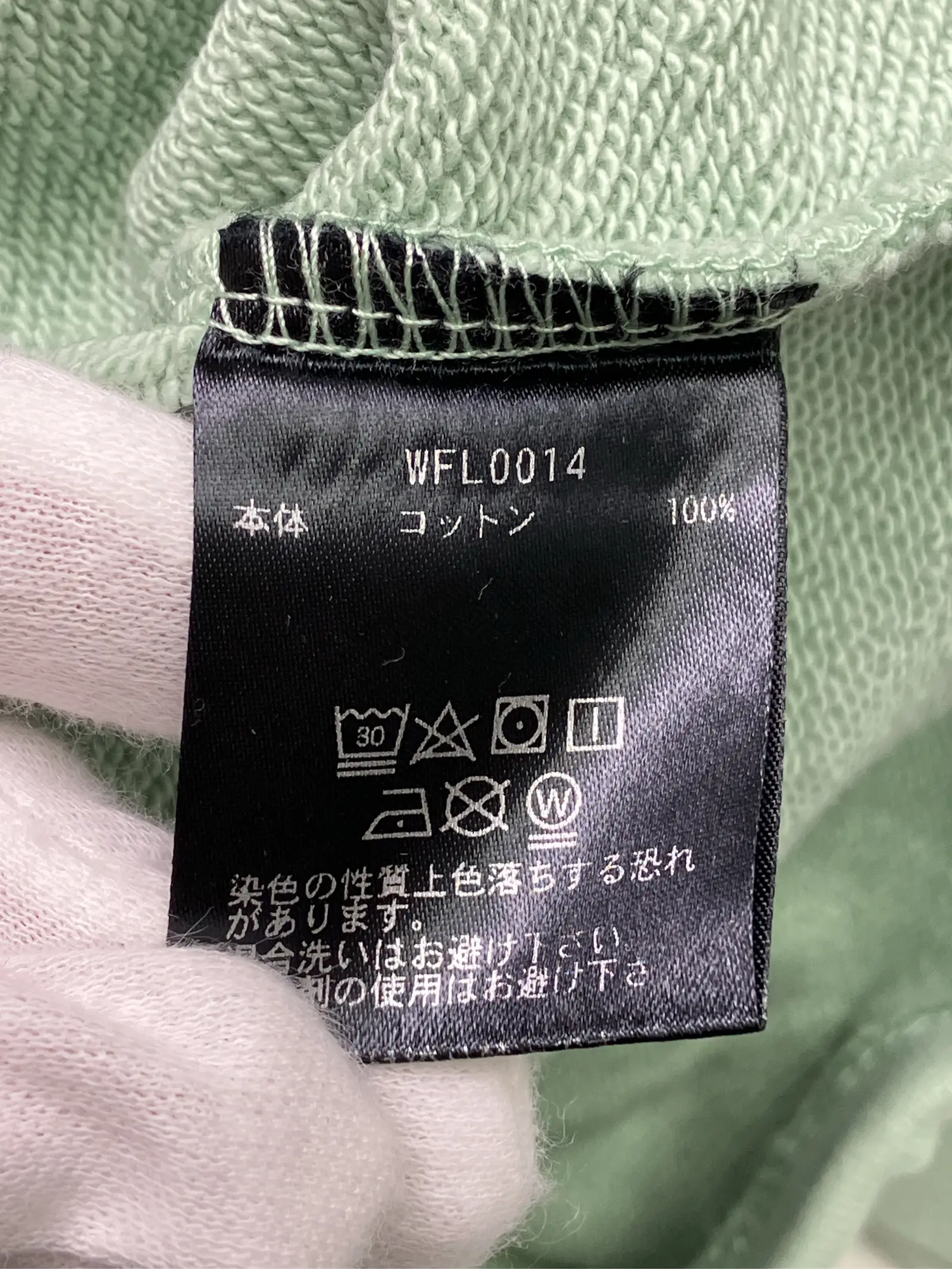 https://r2-worker.digdig.jp/product/520a97ab-9496-4237-b67a-5923a3a29486/565c45ea-3b88-4172-923d-ee5408745501