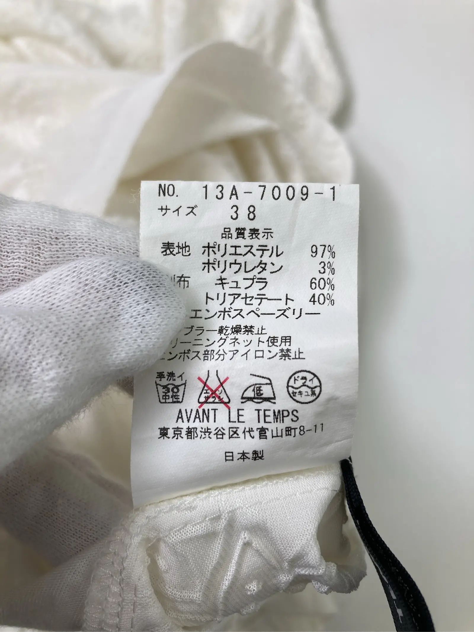 https://r2-worker.digdig.jp/product/520b10c2-bcce-4233-9219-0487f71c7238/eee34144-0655-4aa7-a458-8c786bf2749f