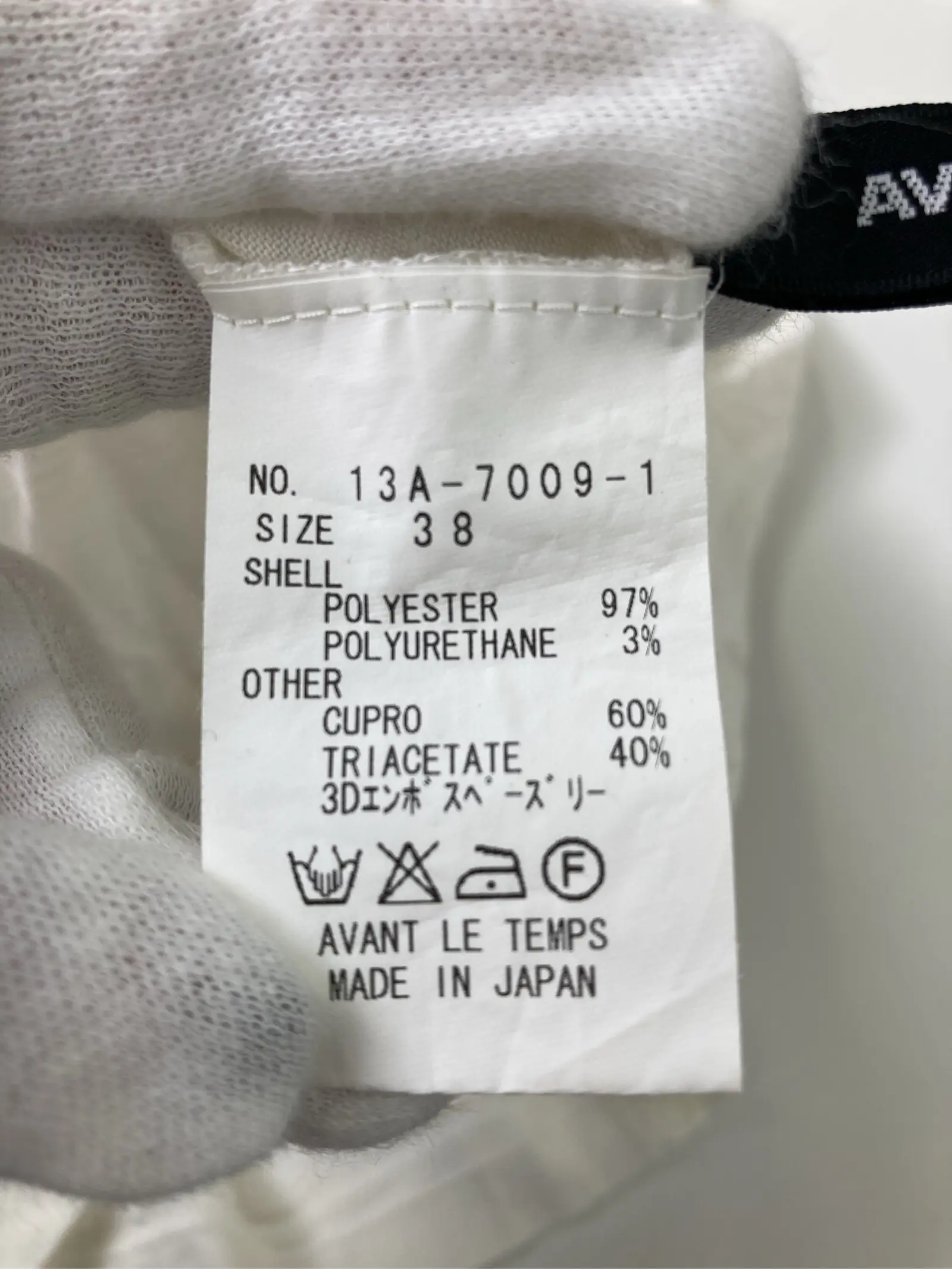 https://r2-worker.digdig.jp/product/520b10c2-bcce-4233-9219-0487f71c7238/fca28ef5-cc53-4b6d-9ace-27a7808a76ea