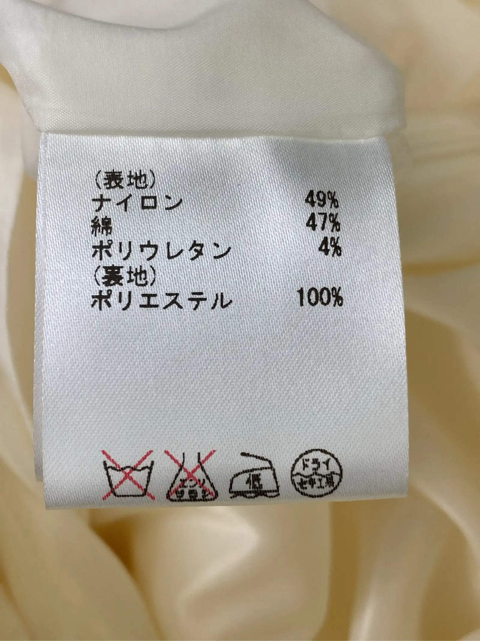 https://r2-worker.digdig.jp/product/520b4139-1ddd-4841-9900-da128421184e/09b38f81-7516-4d61-b483-d2d69aadab37