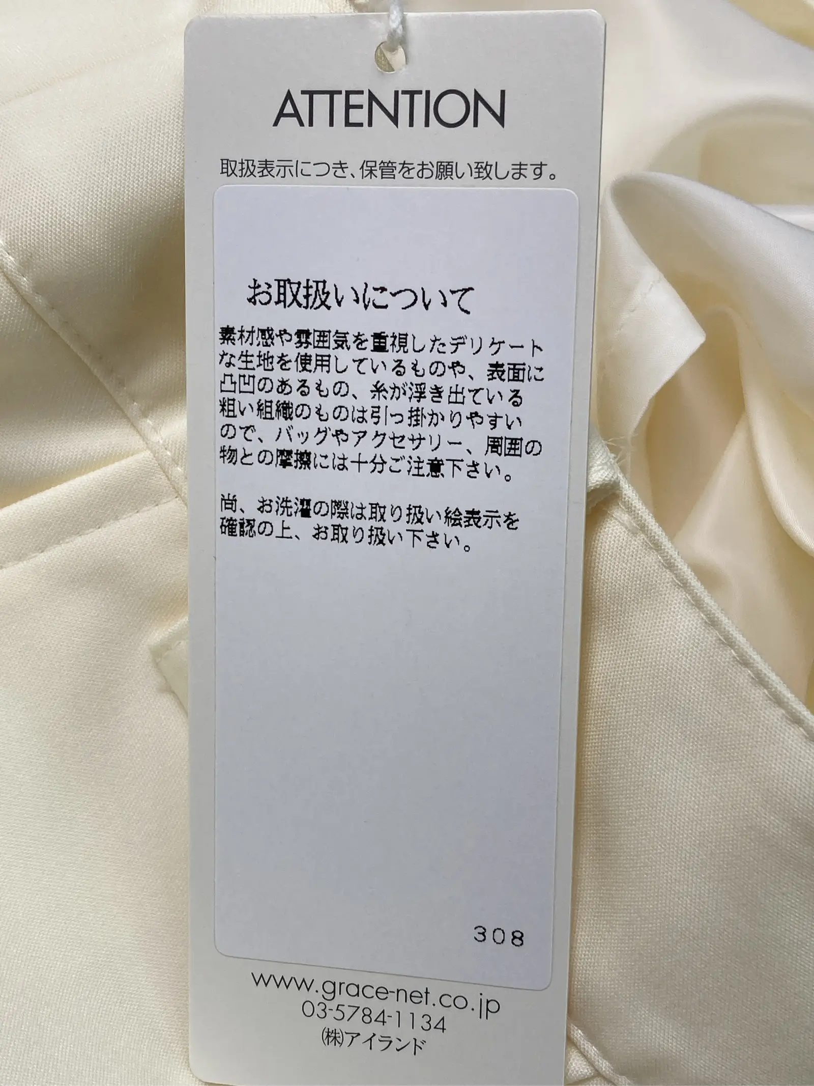 https://r2-worker.digdig.jp/product/520b4139-1ddd-4841-9900-da128421184e/cea4c4f3-2e84-40c5-a1e7-88ada85eb5fd
