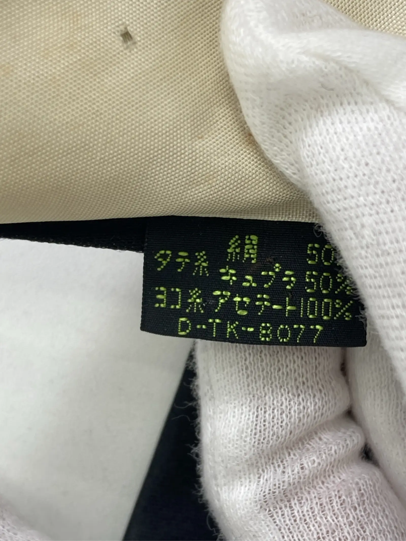 https://r2-worker.digdig.jp/product/520d5beb-acb4-4773-b1eb-1de7edec7bd4/4493c6a8-acaf-4991-b7ff-bdd5b658d063