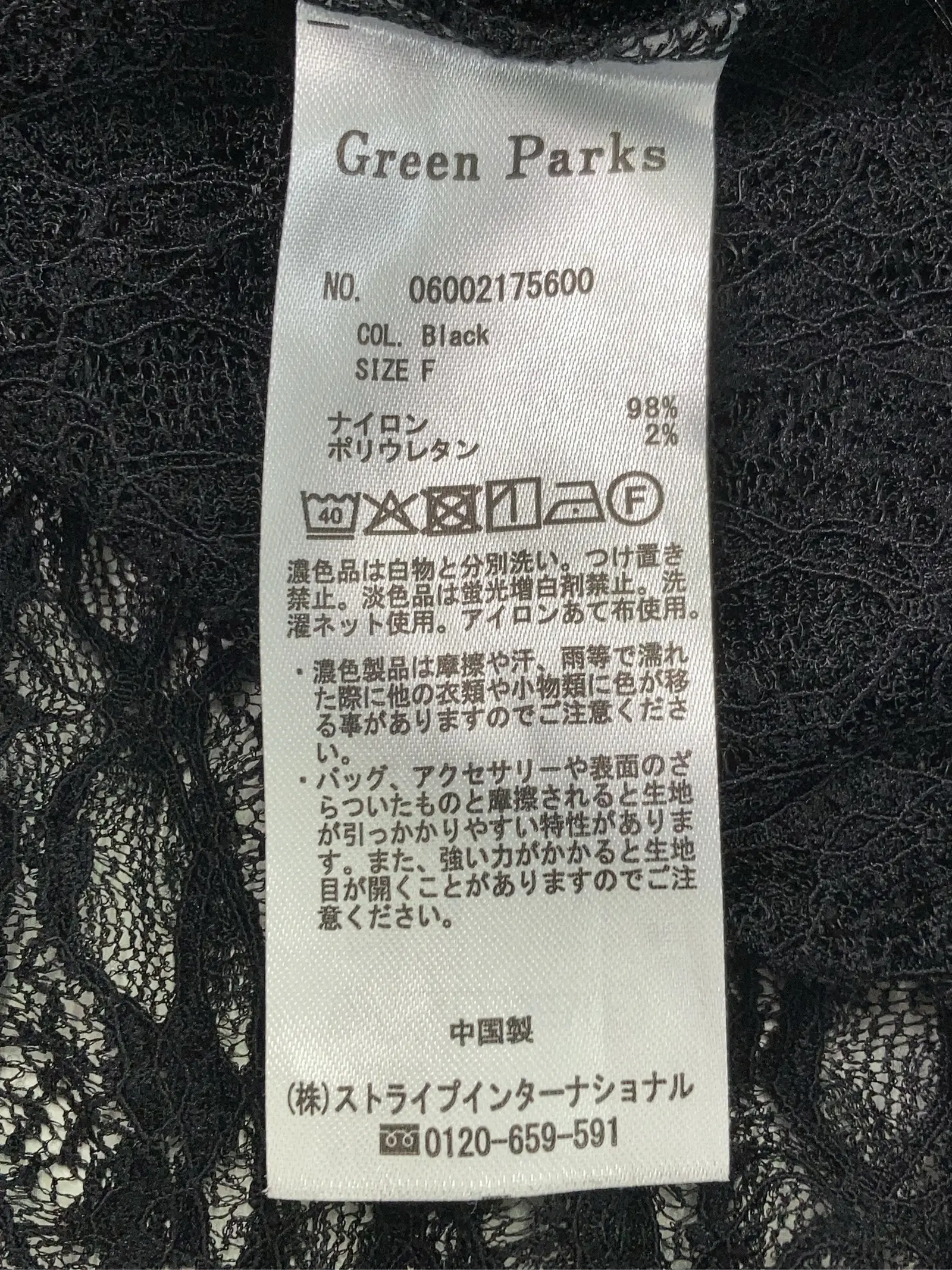 https://r2-worker.digdig.jp/product/520ea8b6-6e22-4892-82b4-6b437b521735/0dae940a-7c10-4992-b209-fa60556d1b8c