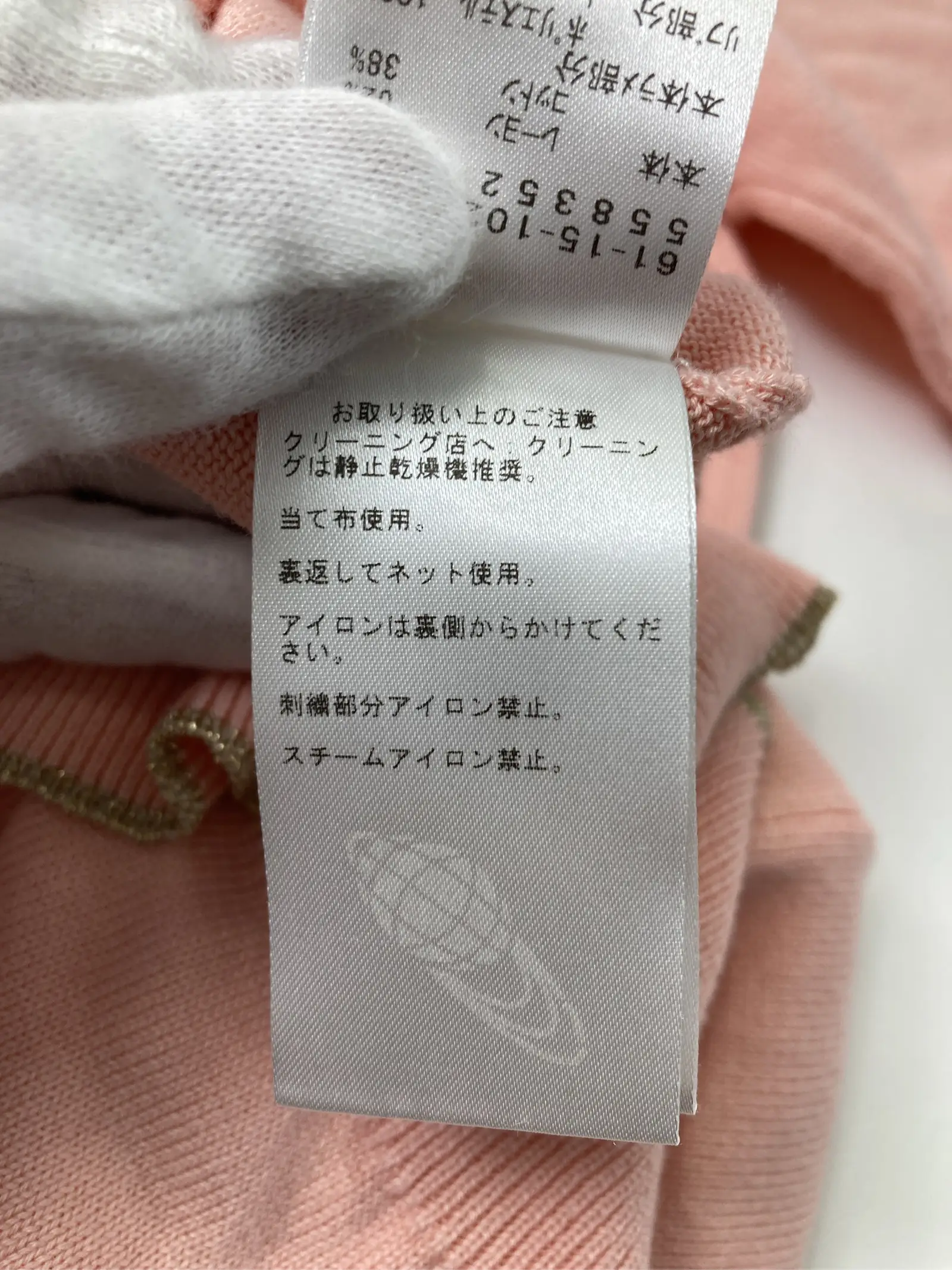 https://r2-worker.digdig.jp/product/520fbeb9-d6e5-48ac-9284-4a2a22af3654/006eab2c-4bbf-4eea-9ab6-ddb199c9c413
