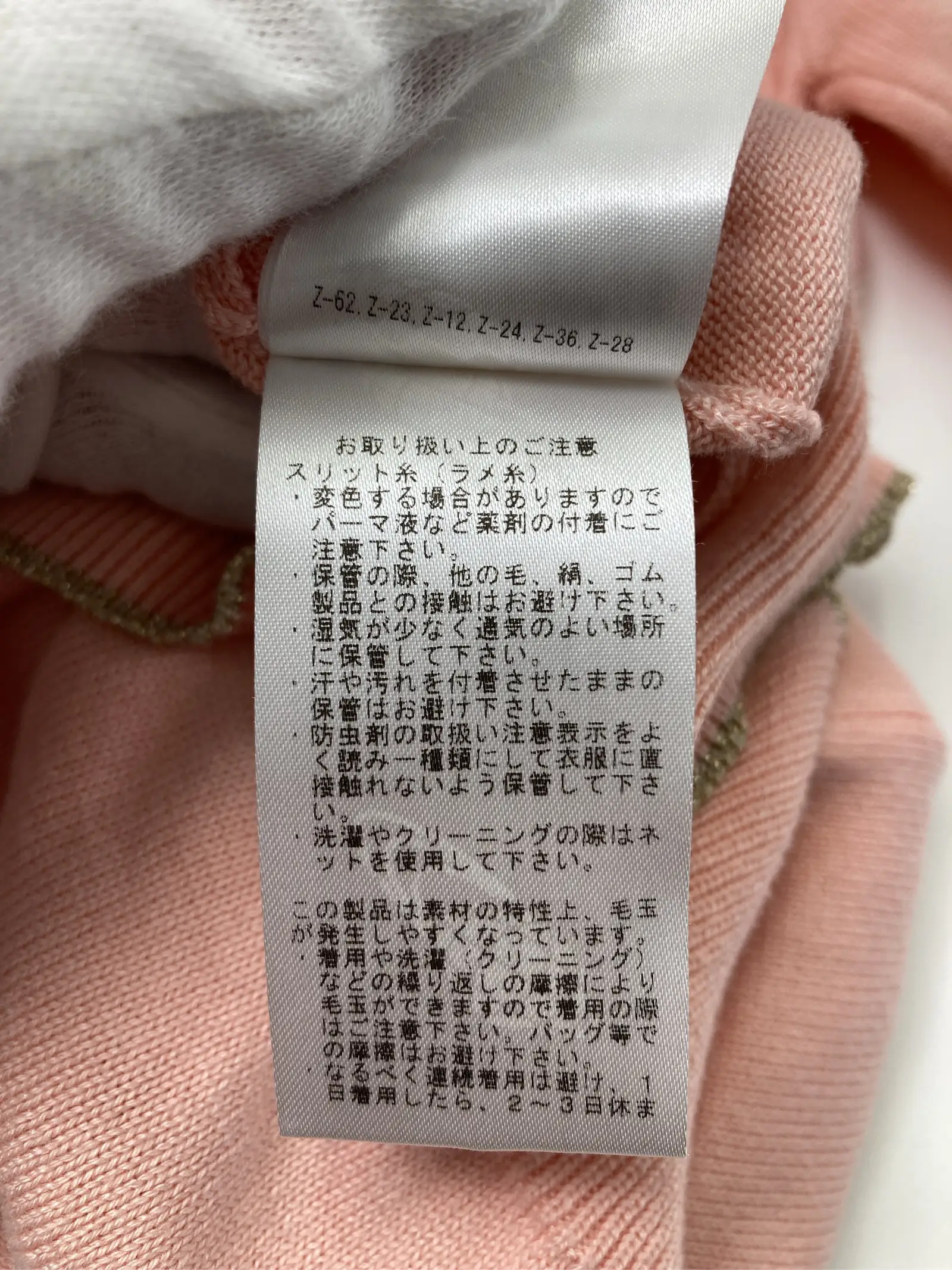 https://r2-worker.digdig.jp/product/520fbeb9-d6e5-48ac-9284-4a2a22af3654/0c9ab35d-a1b0-4783-83de-586e3590c70c