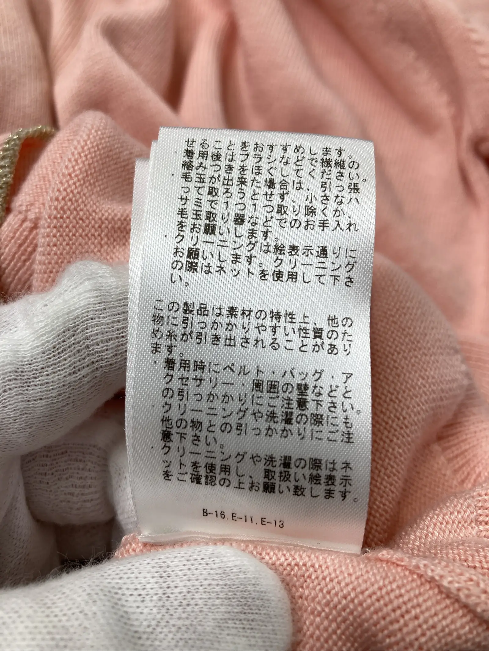 https://r2-worker.digdig.jp/product/520fbeb9-d6e5-48ac-9284-4a2a22af3654/5c2dcaf4-a27c-4234-b911-c8ab71e73804