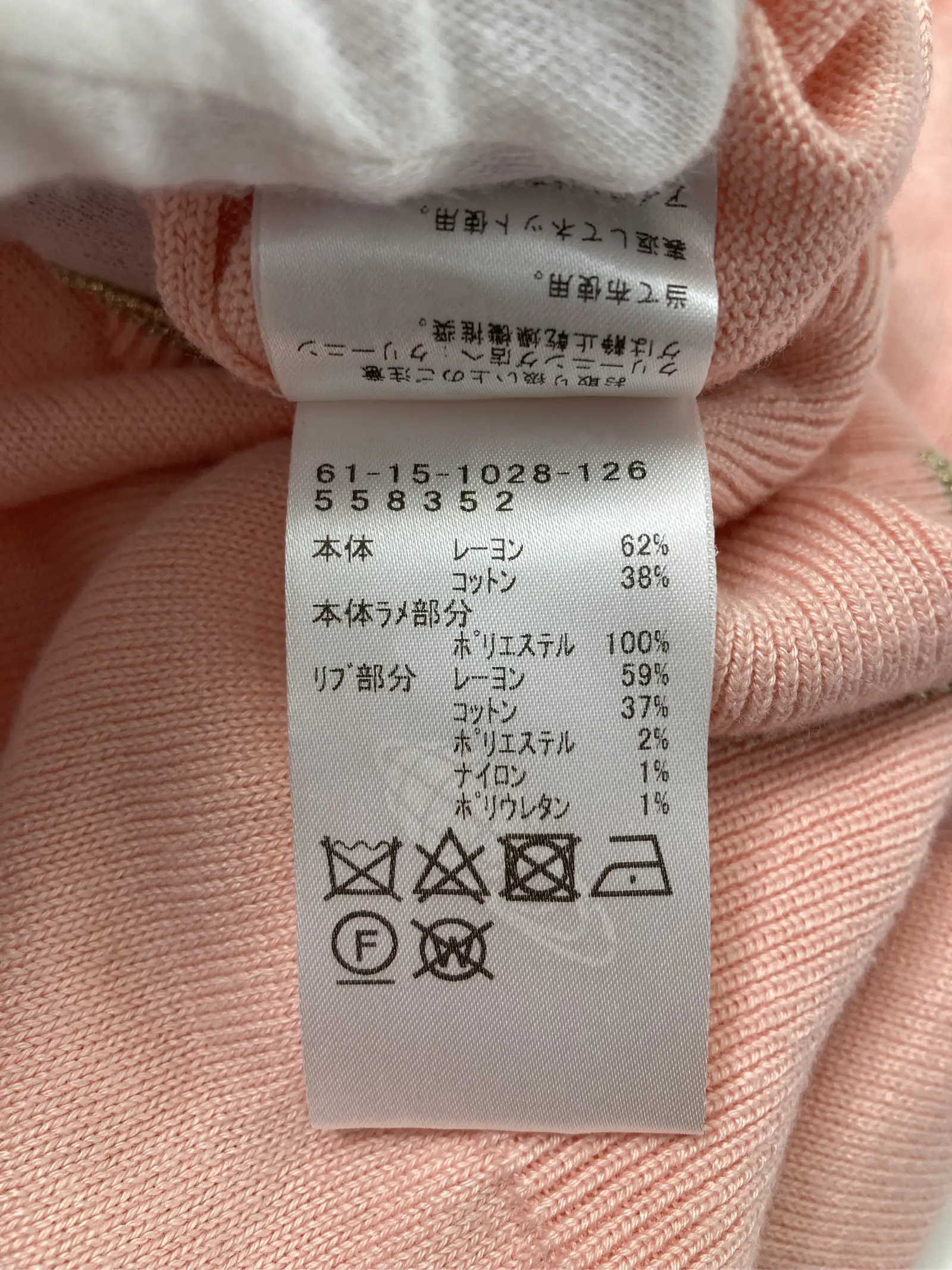 https://r2-worker.digdig.jp/product/520fbeb9-d6e5-48ac-9284-4a2a22af3654/90062d22-8c84-454d-a03d-3155b51c4bf8