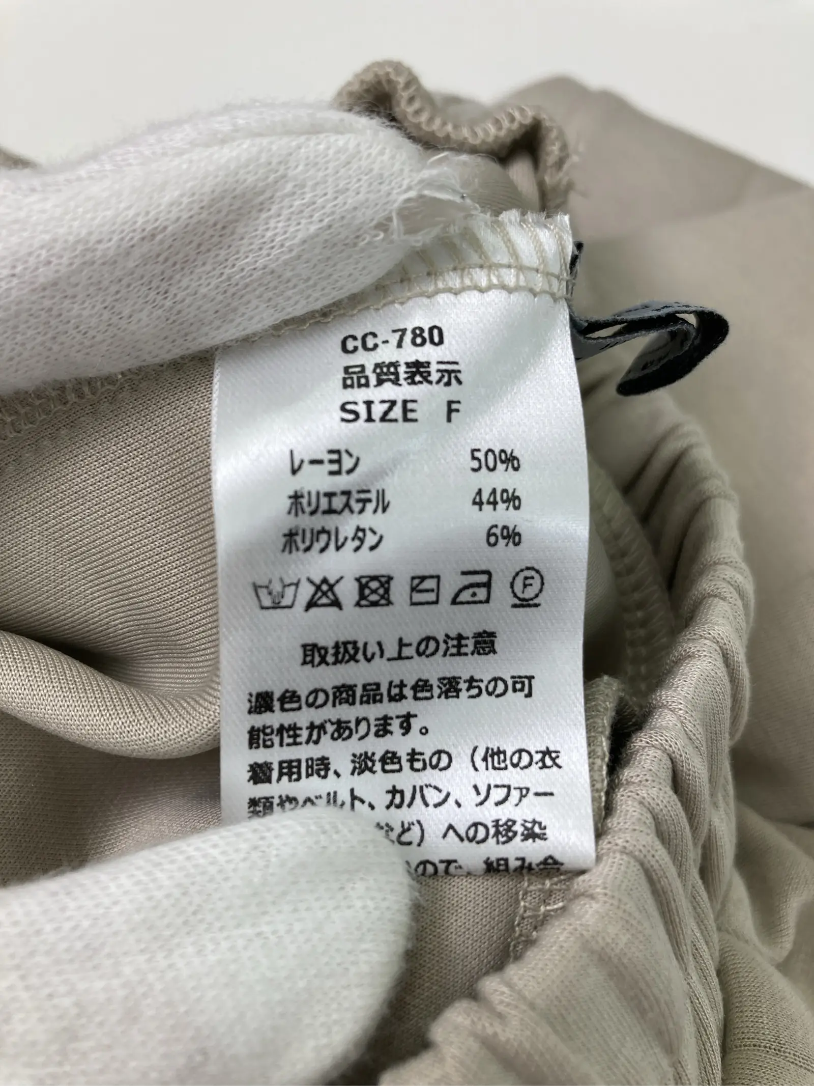 https://r2-worker.digdig.jp/product/5210f673-736c-41cf-8cc4-1682244a667c/06137dba-6a3f-48db-a79d-99548cdea2e4
