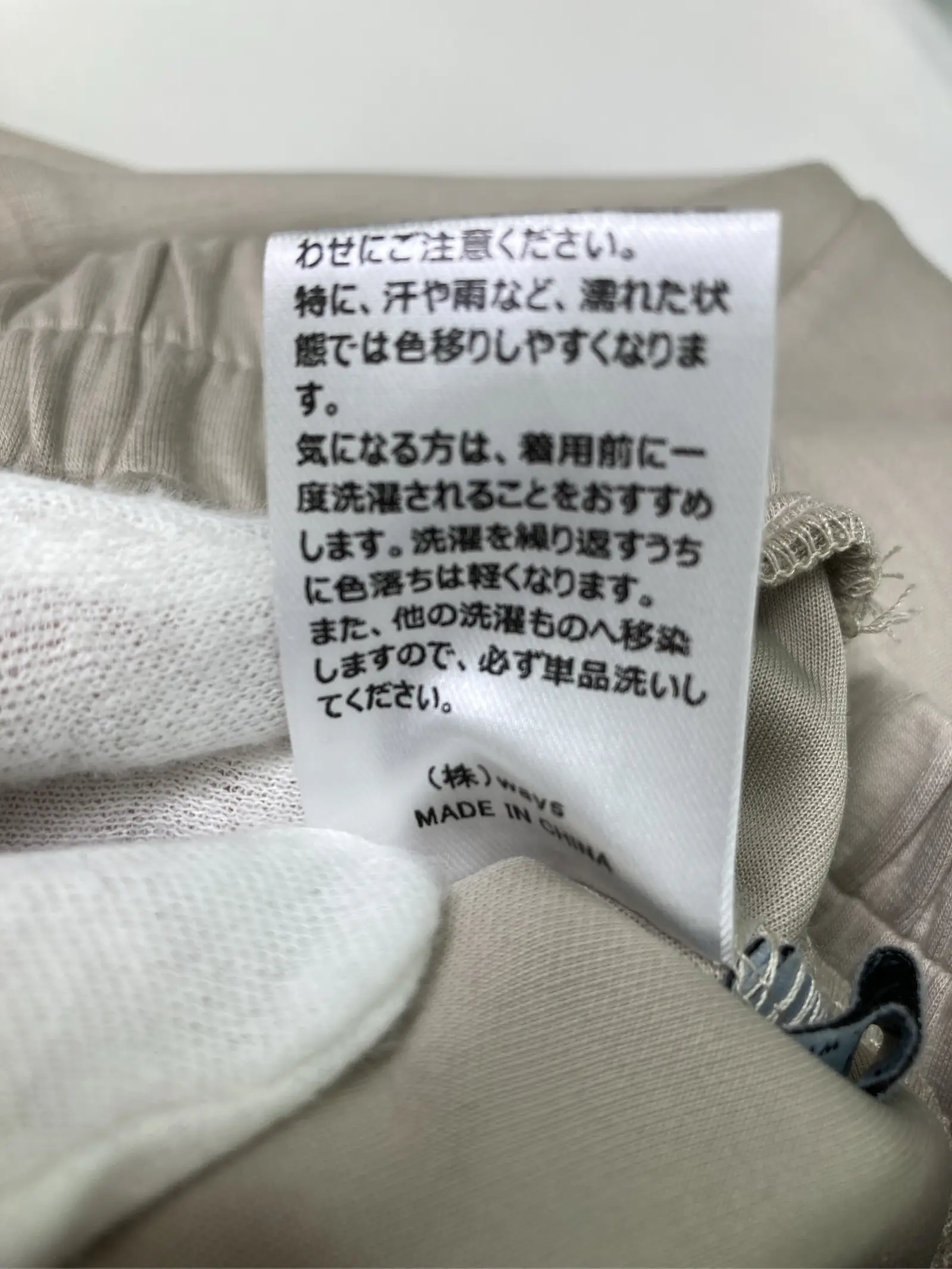https://r2-worker.digdig.jp/product/5210f673-736c-41cf-8cc4-1682244a667c/61580a3b-459f-4a6c-af3e-a02da395c3dd