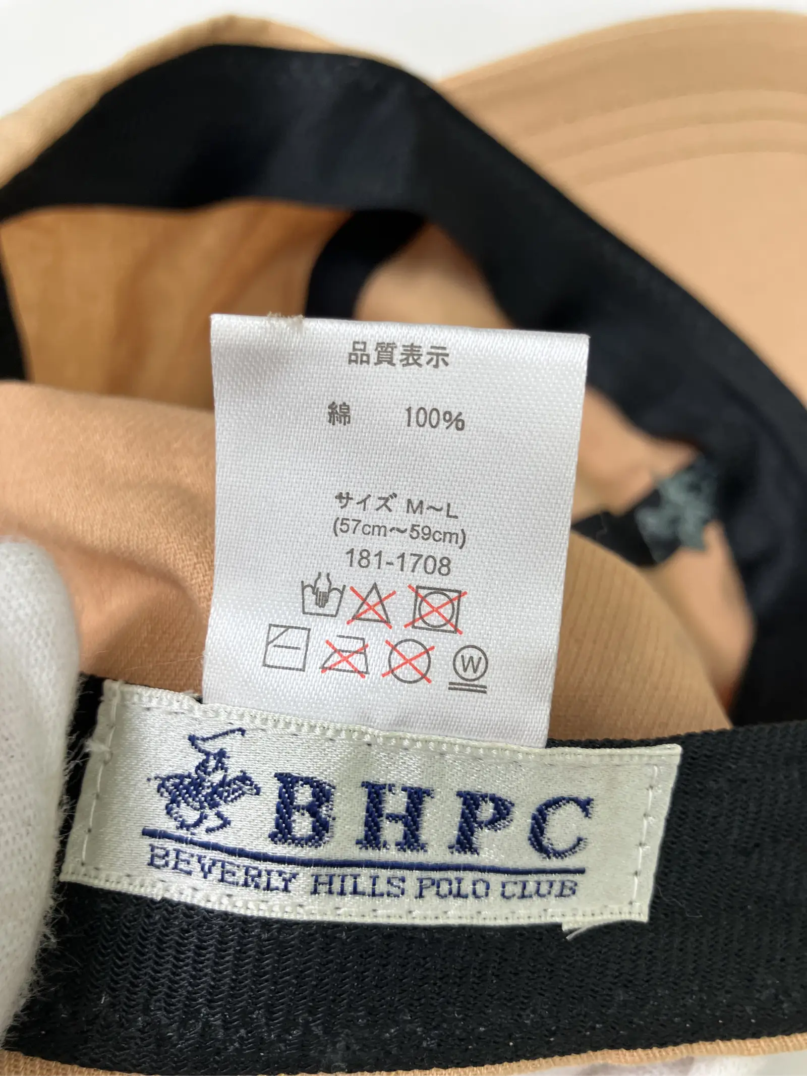 https://r2-worker.digdig.jp/product/5217ab1e-92b3-4bd6-b79d-70eb9cc6e7f2/9cf5f8b3-64ce-45ee-811f-d14831497b54