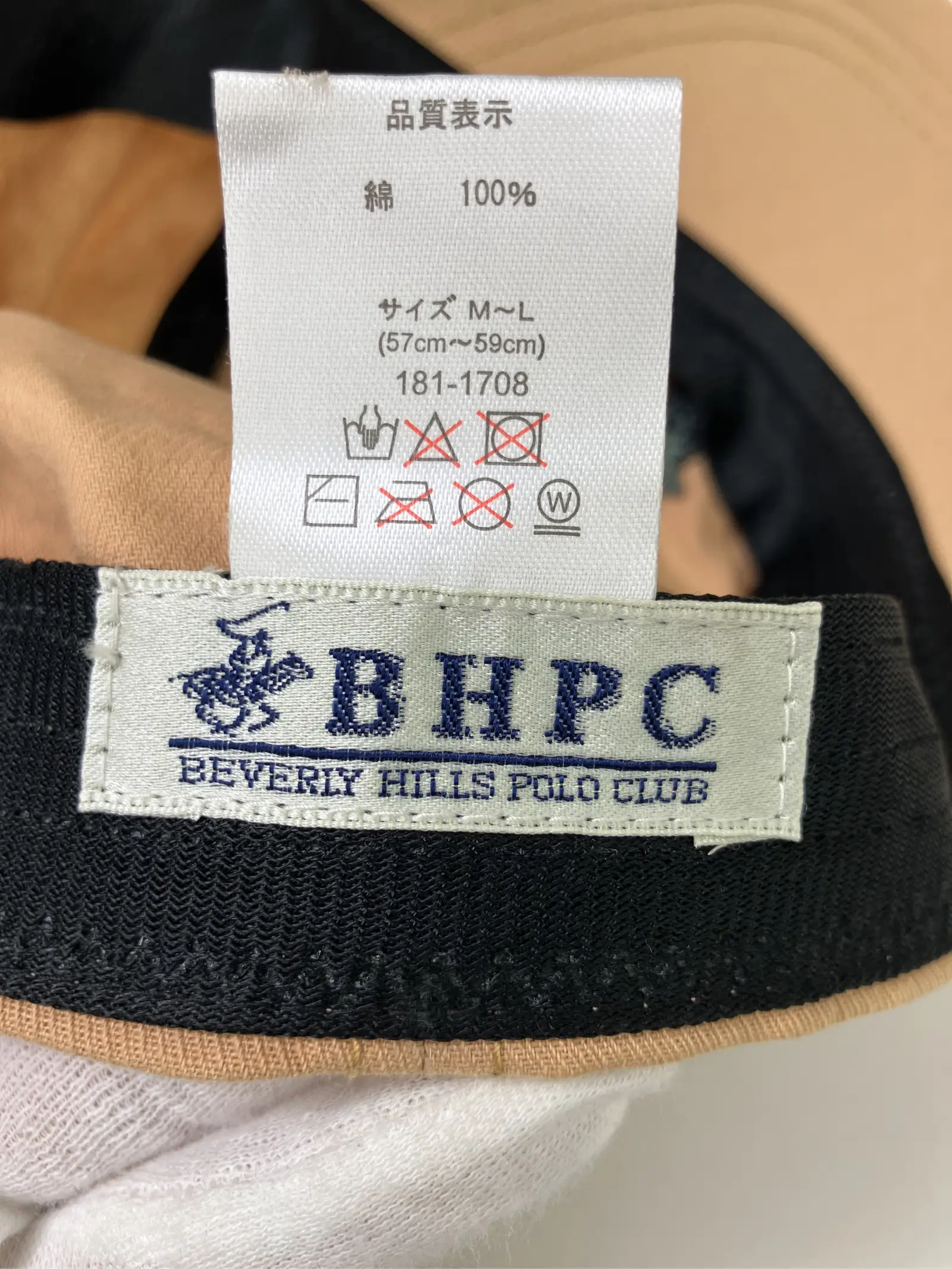 https://r2-worker.digdig.jp/product/5217ab1e-92b3-4bd6-b79d-70eb9cc6e7f2/9e82609c-f5ad-4530-aa02-c37b903d970f
