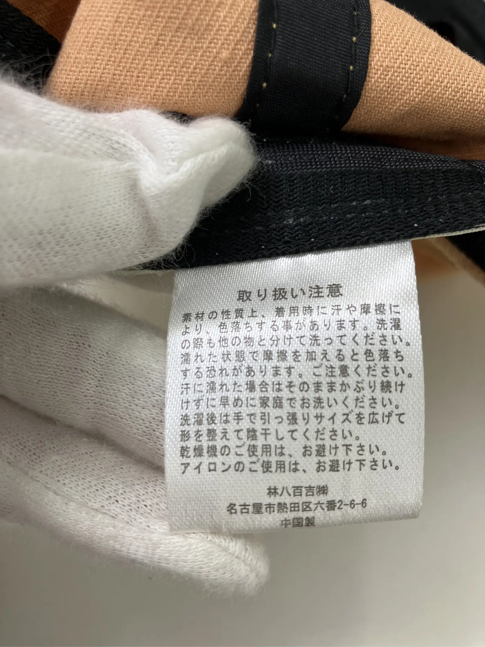 https://r2-worker.digdig.jp/product/5217ab1e-92b3-4bd6-b79d-70eb9cc6e7f2/c44461ec-f8c0-4c49-a1c0-449d9a6b4d0c