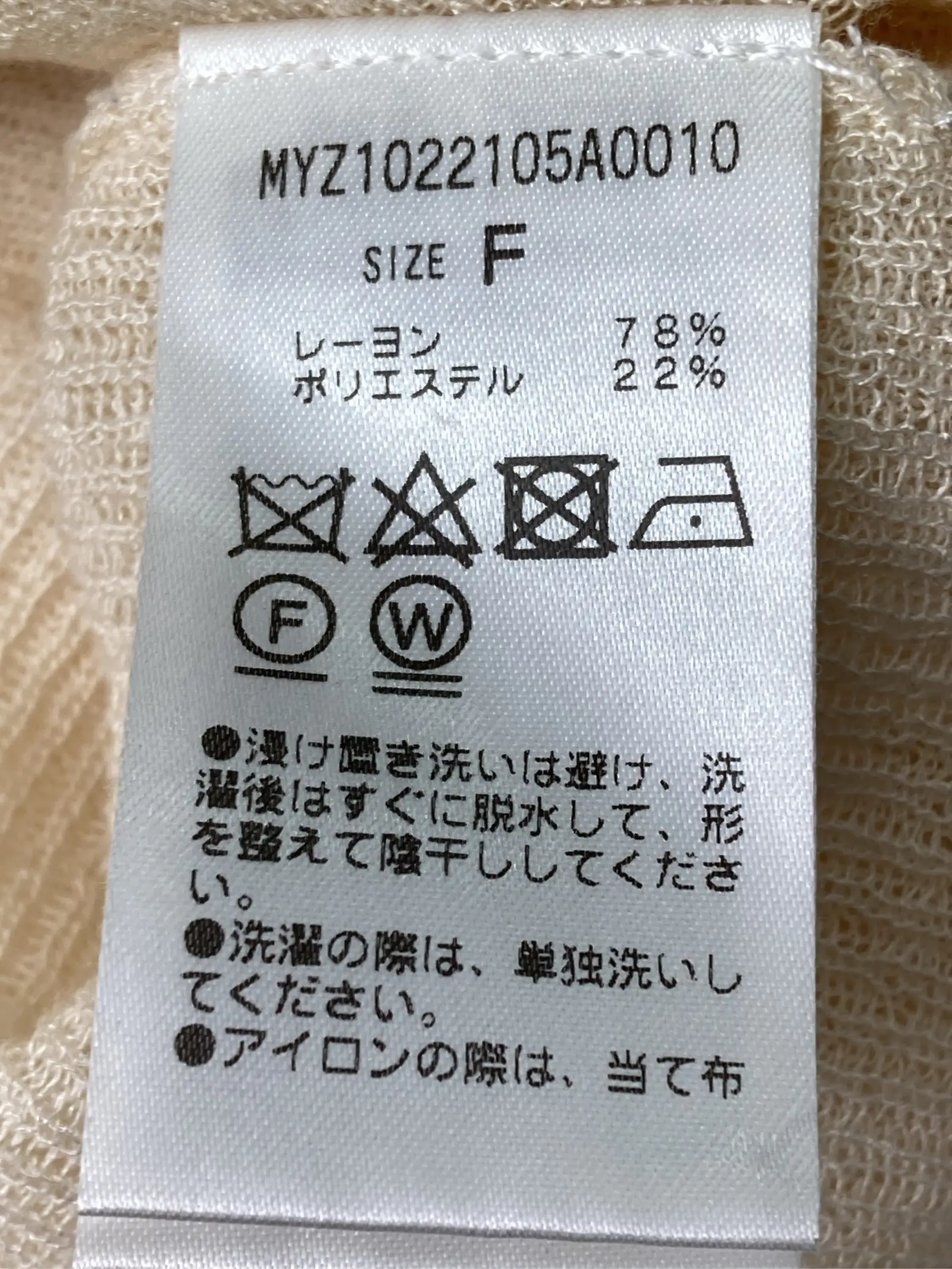 https://r2-worker.digdig.jp/product/5218376c-8cb3-47ee-83c1-f4eadcea972f/1af36a65-0f43-4df2-a0d3-c317063010b7