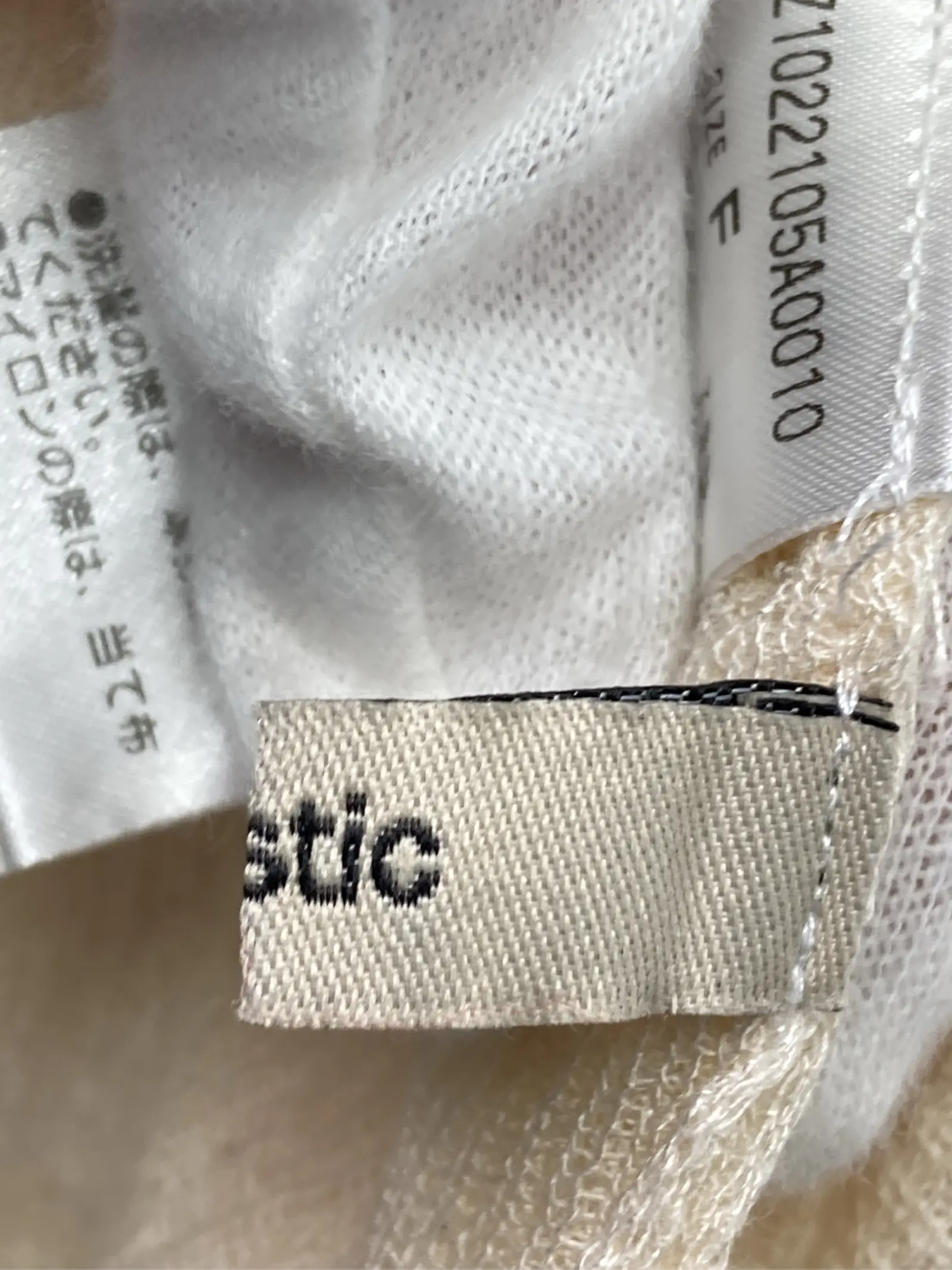 https://r2-worker.digdig.jp/product/5218376c-8cb3-47ee-83c1-f4eadcea972f/2519594f-5f9e-470f-94fd-ec93a1940243