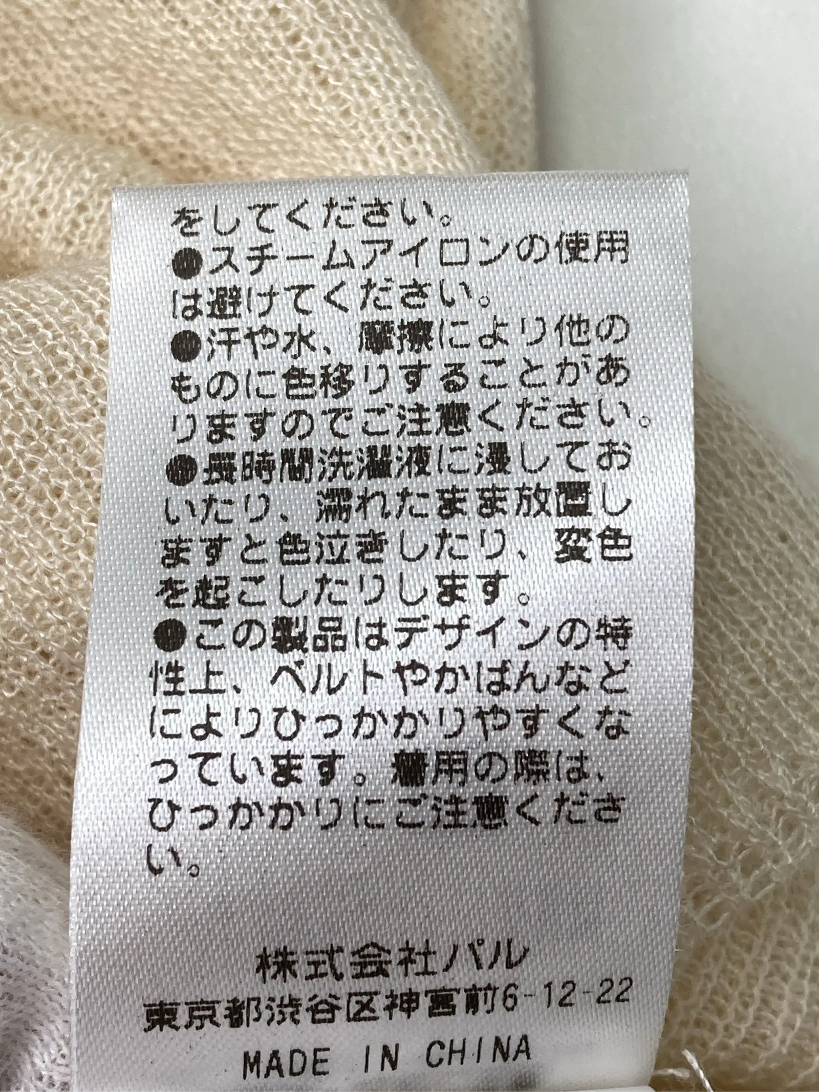 https://r2-worker.digdig.jp/product/5218376c-8cb3-47ee-83c1-f4eadcea972f/2a28ae49-c6d0-4271-9026-c653b6187e19
