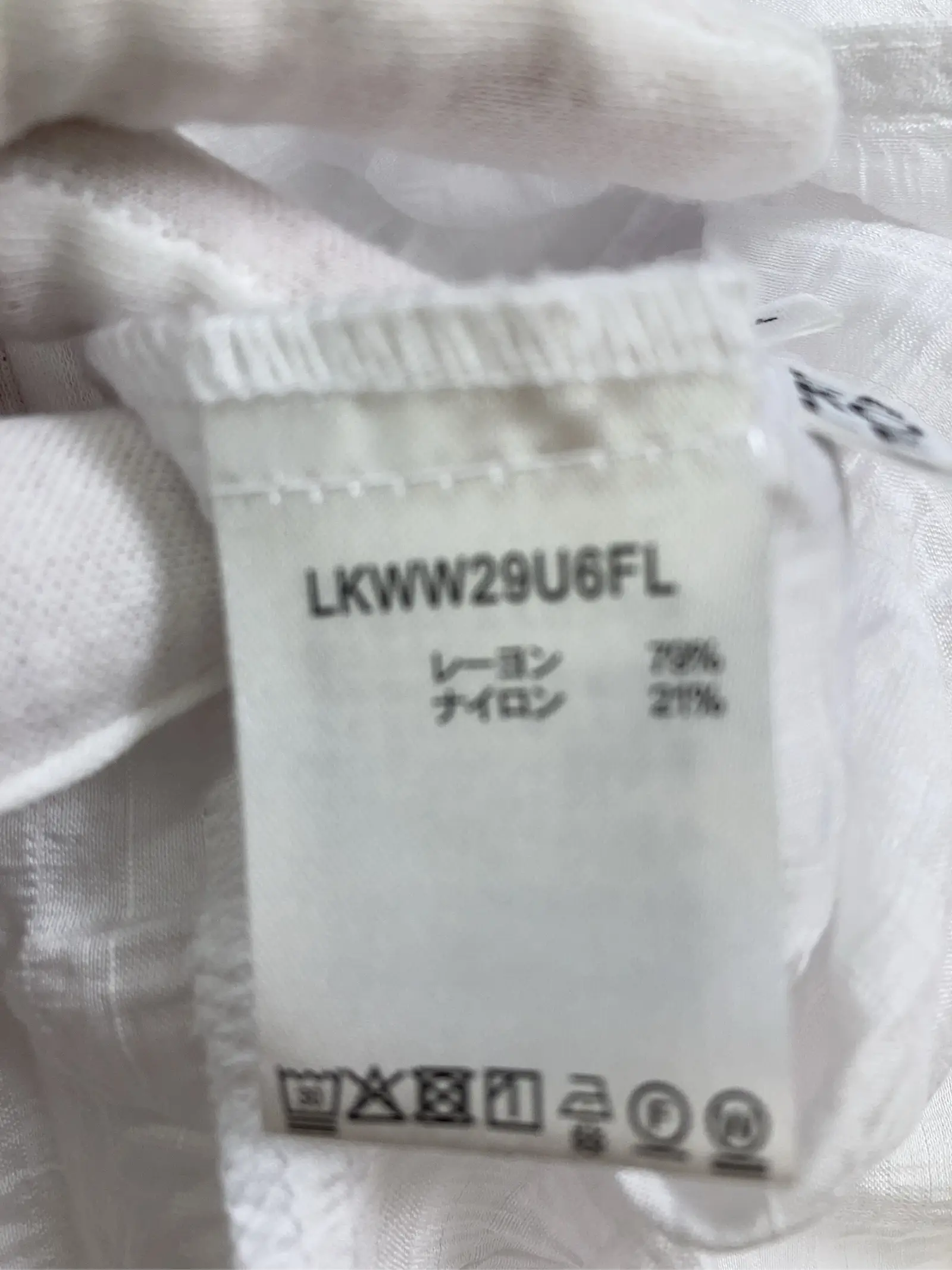 https://r2-worker.digdig.jp/product/52186792-1e4c-4005-a82b-586b89f84cb6/16755dea-46f8-4891-8e25-c2b9b5c689fb