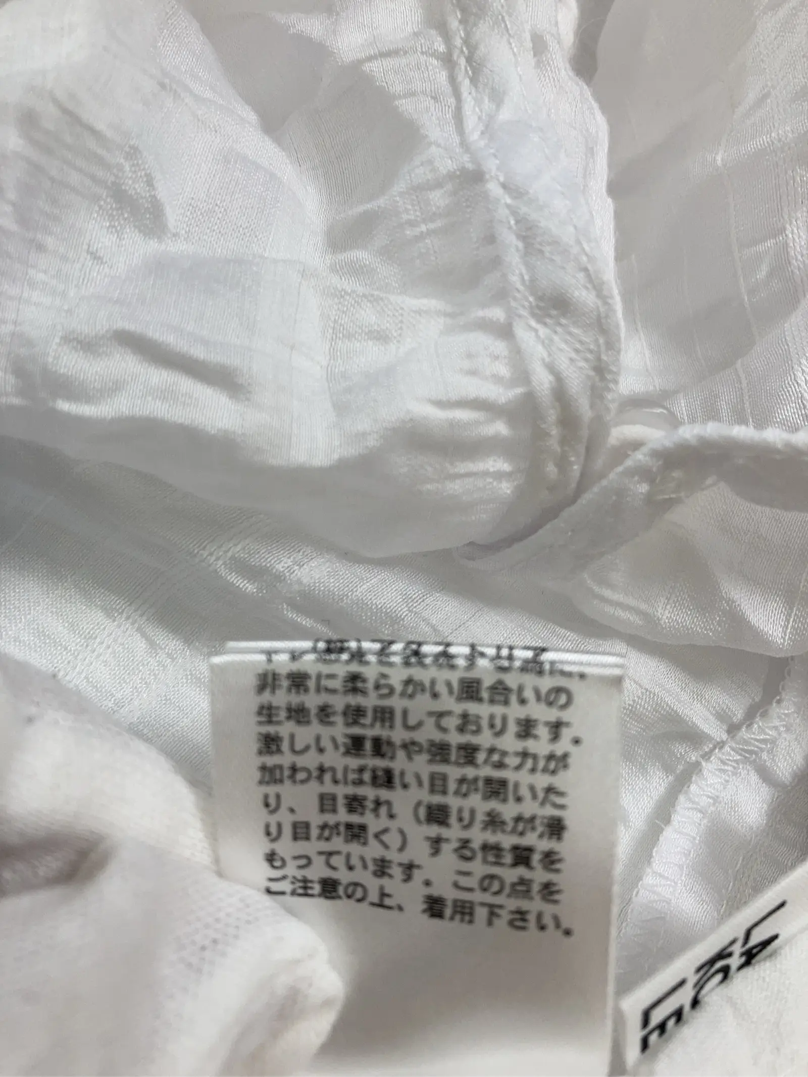 https://r2-worker.digdig.jp/product/52186792-1e4c-4005-a82b-586b89f84cb6/3e31140b-274b-465f-b48a-ce7eefba970b