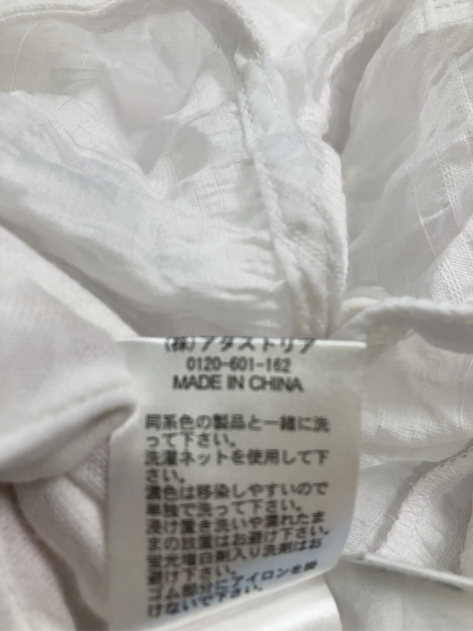 https://r2-worker.digdig.jp/product/52186792-1e4c-4005-a82b-586b89f84cb6/a16b1742-3028-441a-b278-9de1741f2dcb