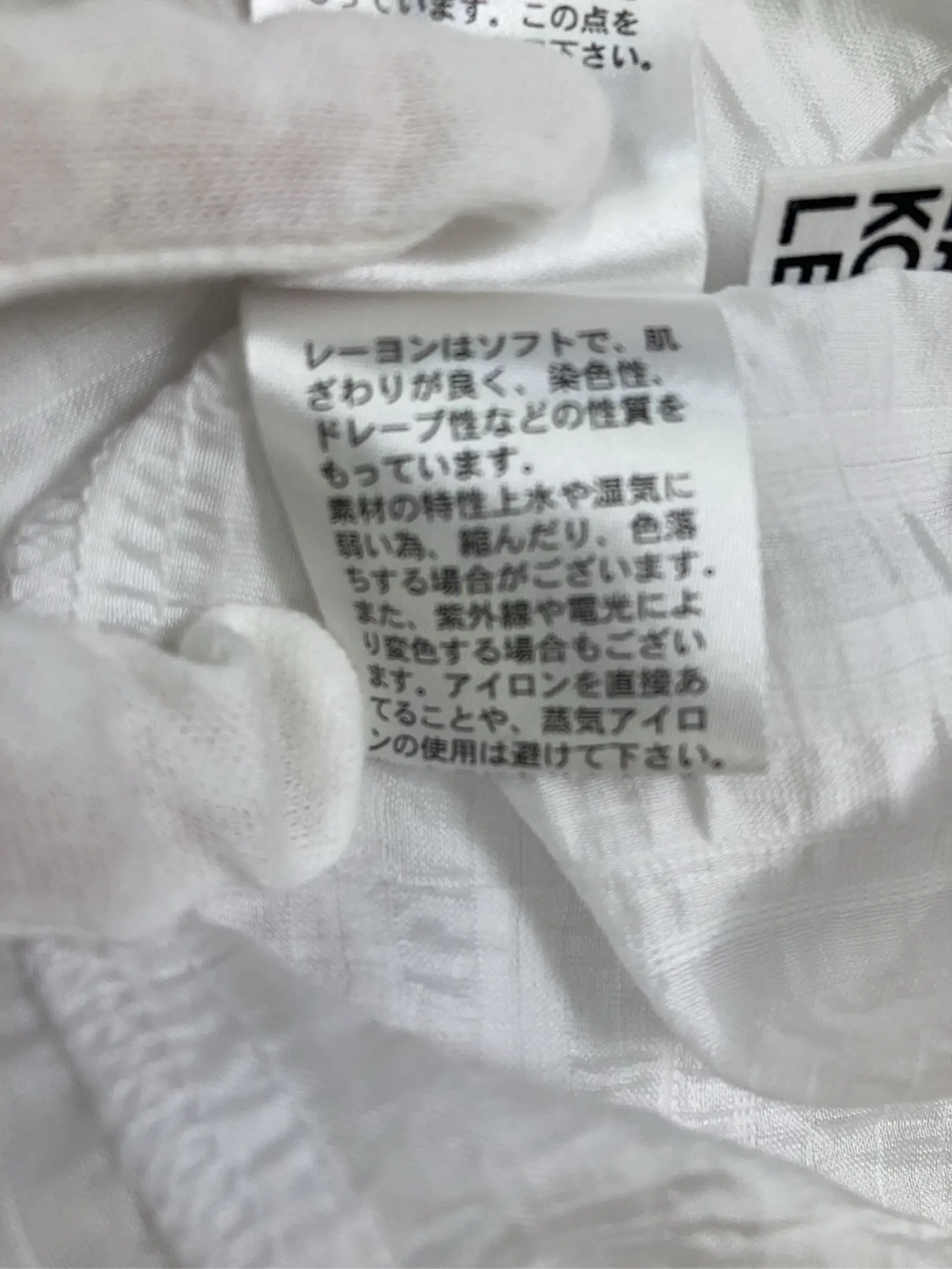 https://r2-worker.digdig.jp/product/52186792-1e4c-4005-a82b-586b89f84cb6/a24bff29-d236-4afa-918b-4d89df6d1d4d