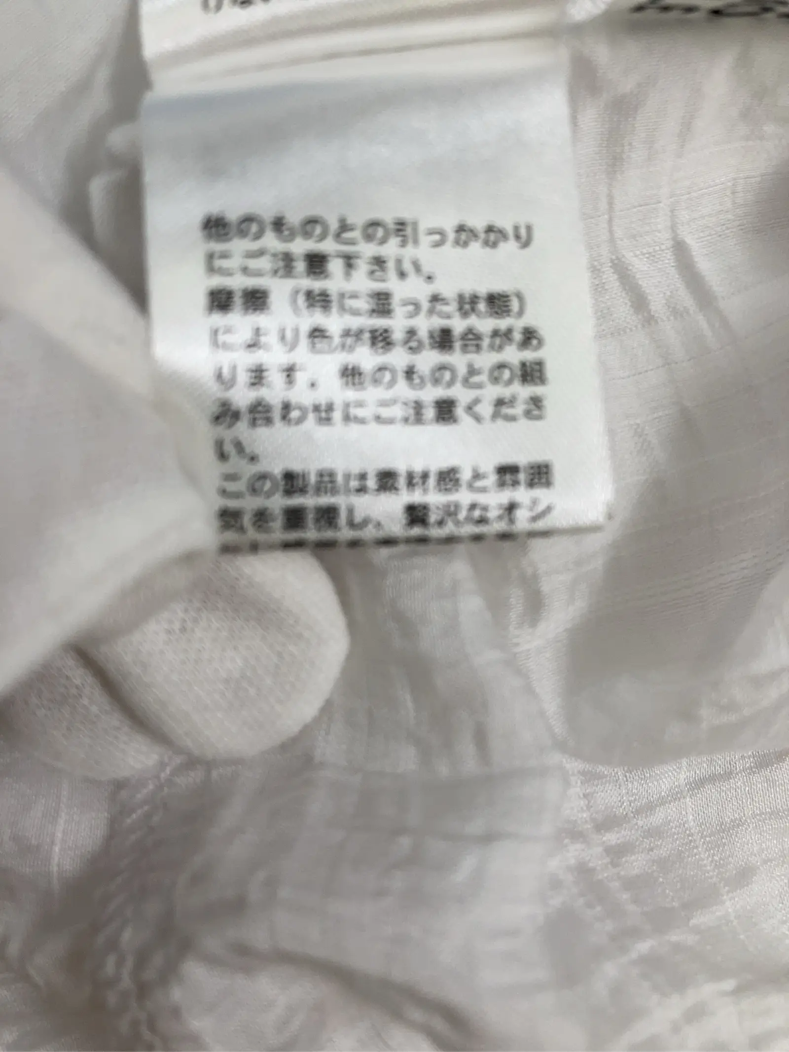 https://r2-worker.digdig.jp/product/52186792-1e4c-4005-a82b-586b89f84cb6/c88ec2d3-cba8-4c22-97f4-b1c6e4412b72