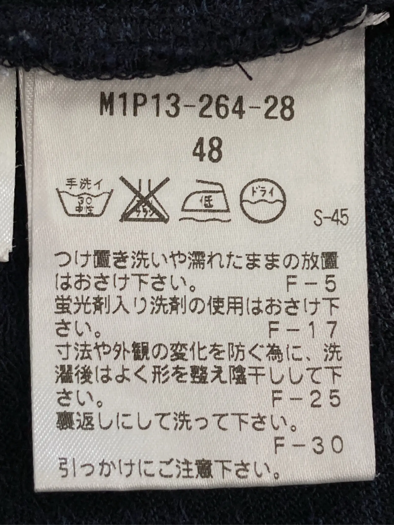 https://r2-worker.digdig.jp/product/5218f402-1f29-403e-957c-d8e2b8a105f1/1bbd3415-aef1-40b4-aae3-bb369e5bb00a