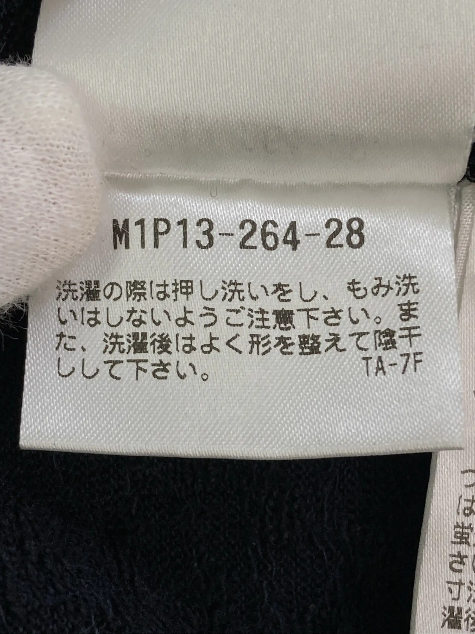 https://r2-worker.digdig.jp/product/5218f402-1f29-403e-957c-d8e2b8a105f1/39dbdb38-4036-4fe2-b9b6-5df61d350370