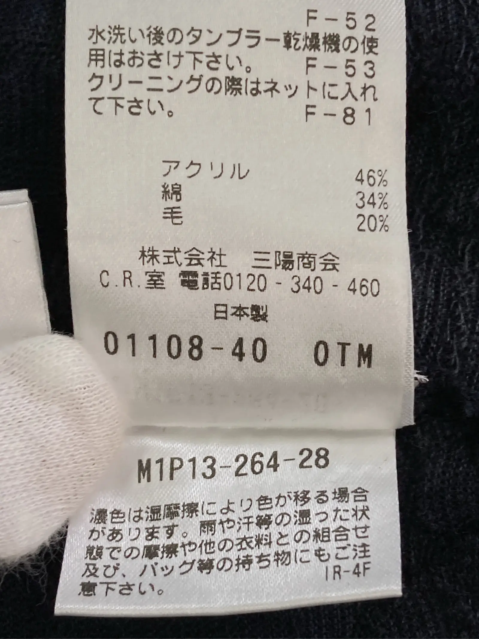 https://r2-worker.digdig.jp/product/5218f402-1f29-403e-957c-d8e2b8a105f1/47dc26c2-b2f8-4f22-bb88-7995c713bdc3
