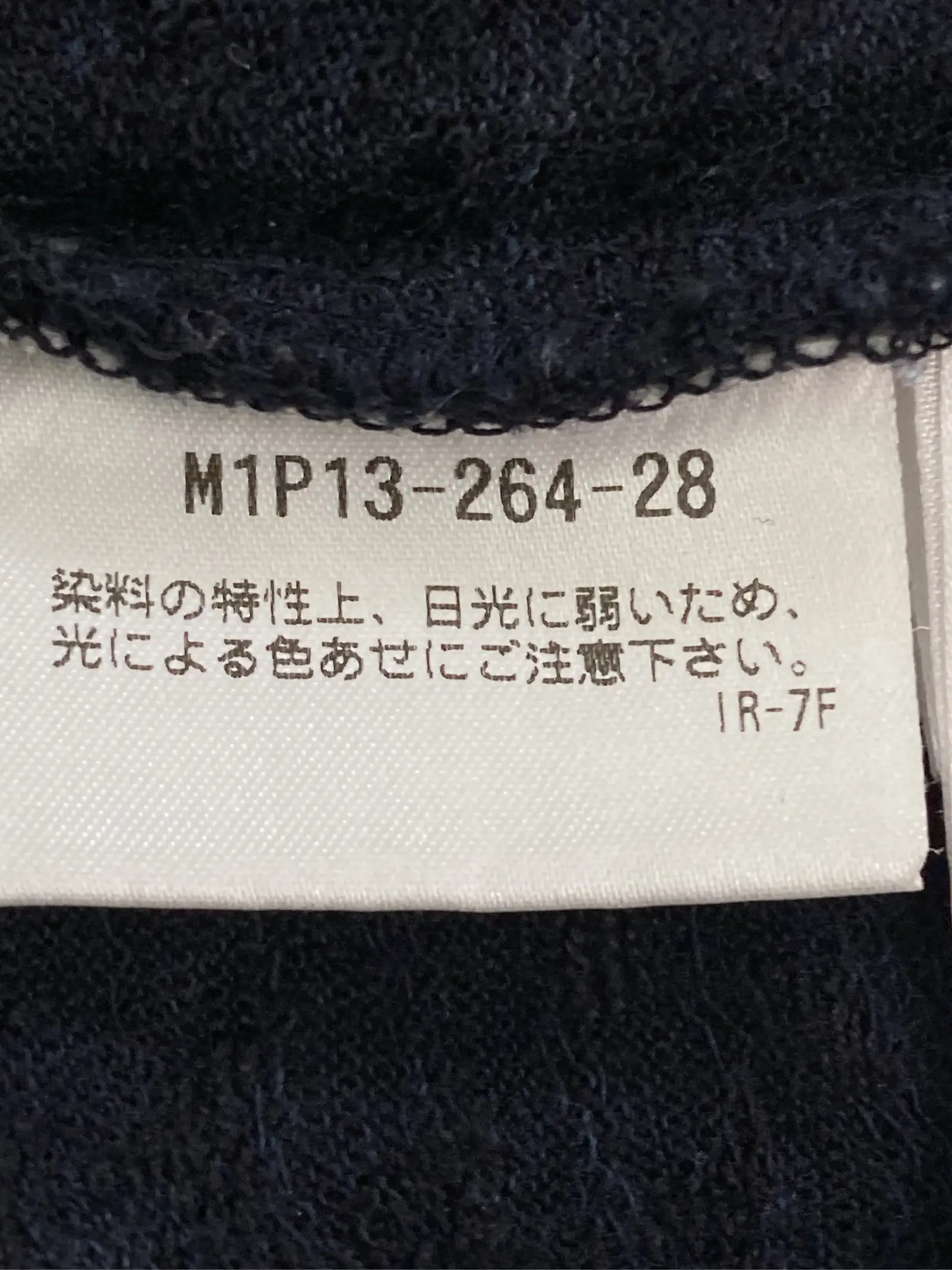 https://r2-worker.digdig.jp/product/5218f402-1f29-403e-957c-d8e2b8a105f1/b2e9980f-3fe2-4f11-a3fb-3cf2cfe665ab
