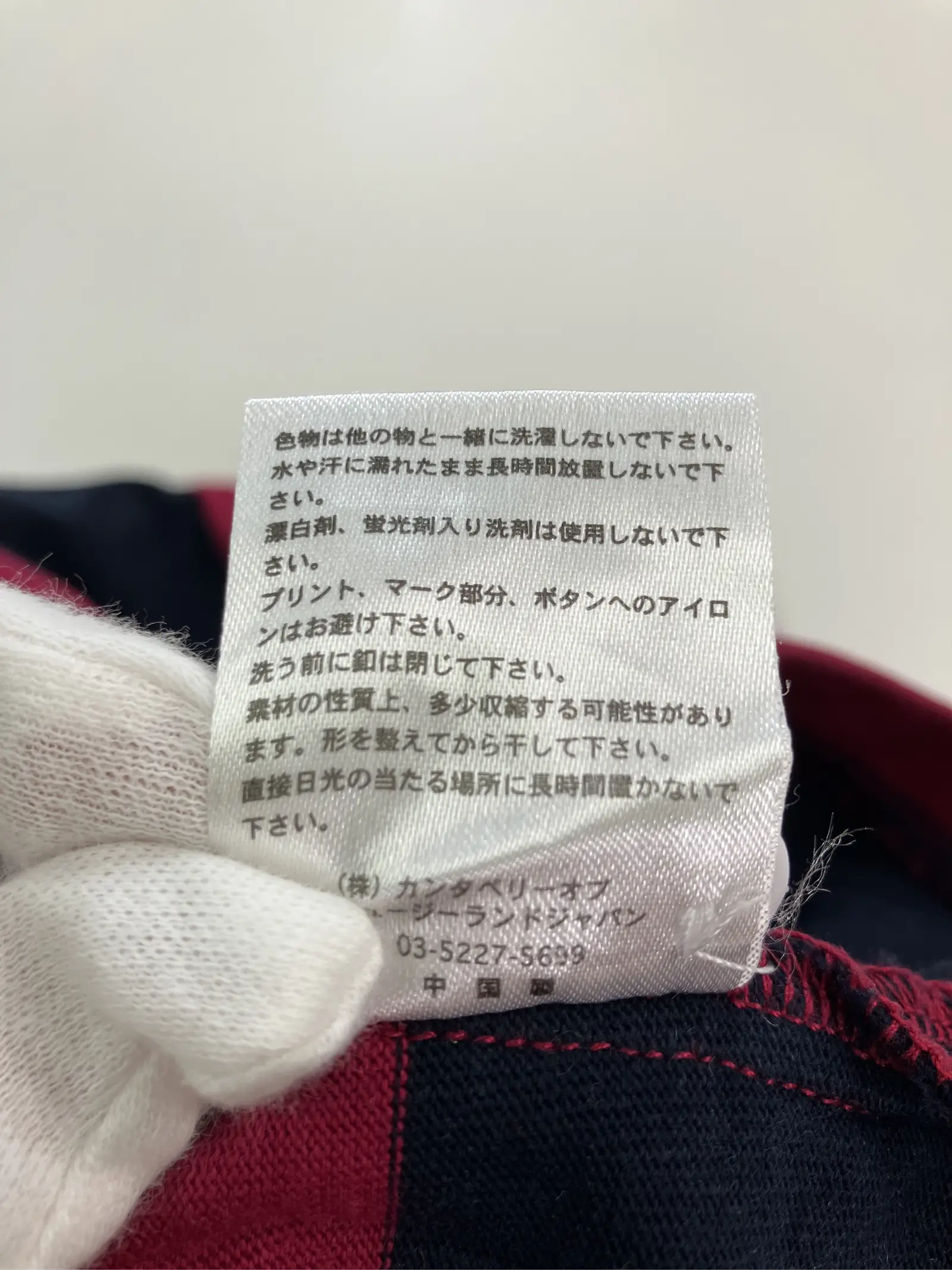 https://r2-worker.digdig.jp/product/521afb22-ed31-4ee8-aa83-73575c087b78/6c33c5f4-81c3-4c6c-9396-badbc0071774