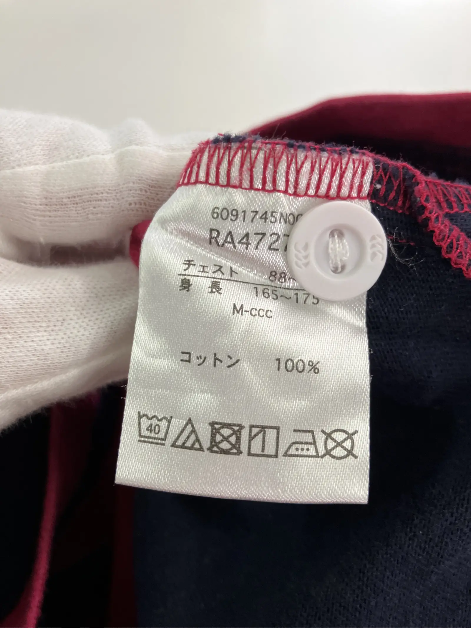 https://r2-worker.digdig.jp/product/521afb22-ed31-4ee8-aa83-73575c087b78/7f27f25c-be1b-4d5d-8d9a-7d09782bf020