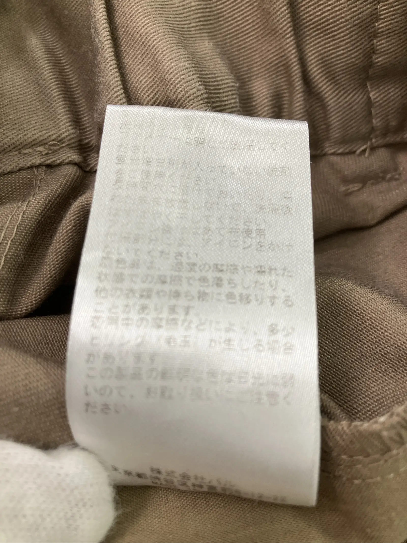 https://r2-worker.digdig.jp/product/521b1158-8367-49b1-86b0-bff24da61d4b/513321e1-36d1-4943-b682-5d01bf74f3cc