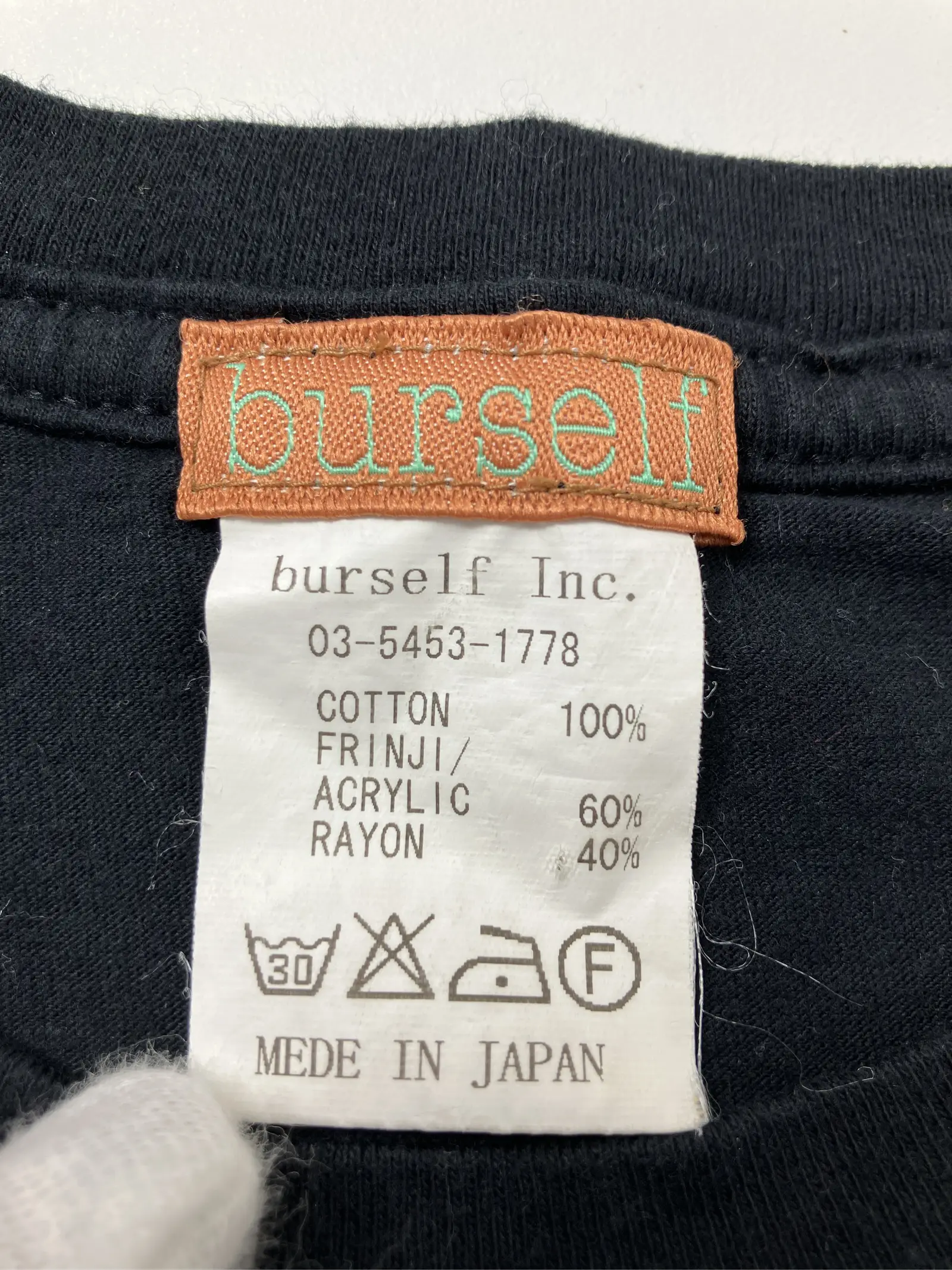 https://r2-worker.digdig.jp/product/521c0847-c686-49fa-8271-bc88772299ce/543c9891-c293-45a7-b35f-4490ccdf2db1