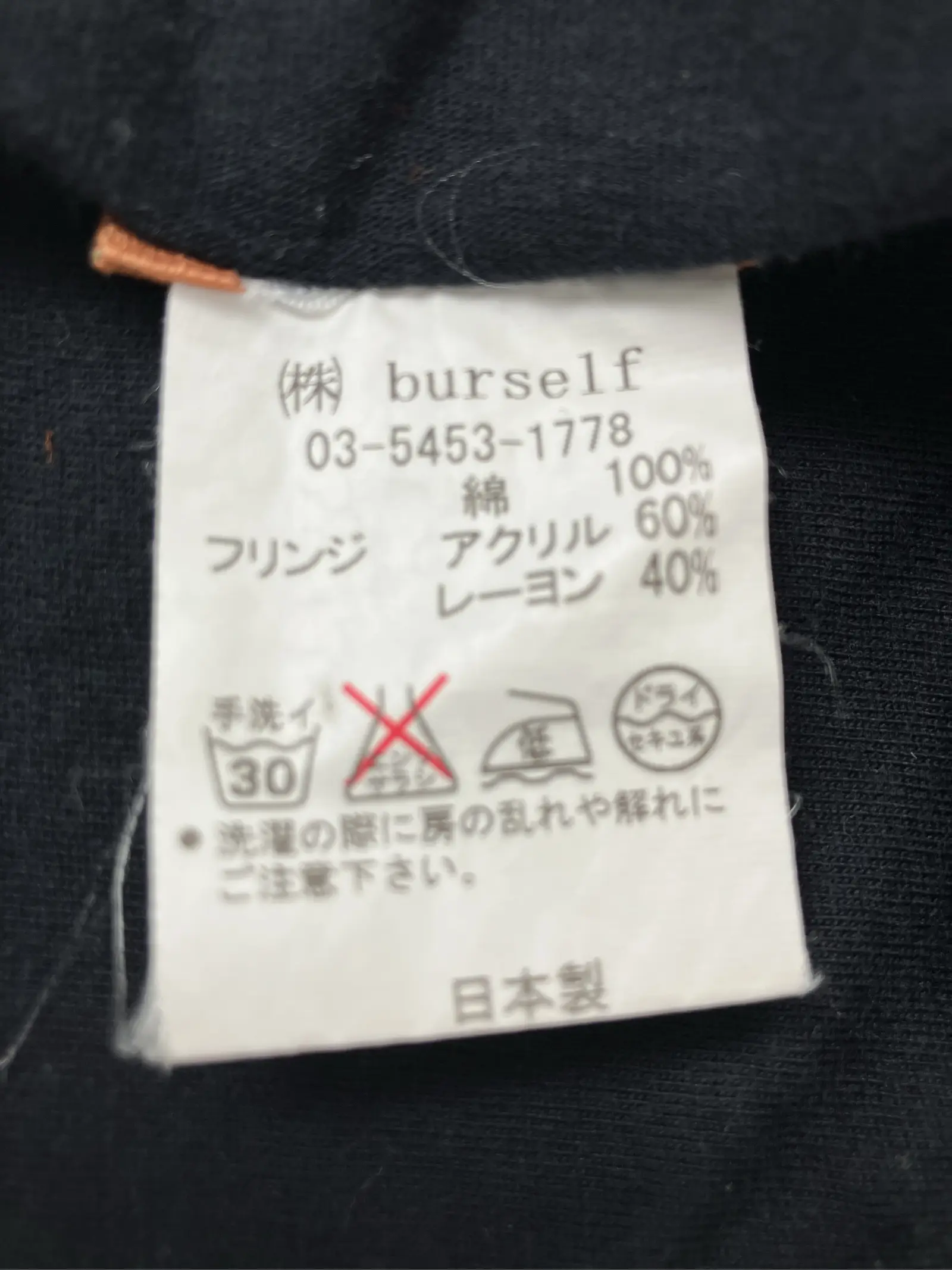 https://r2-worker.digdig.jp/product/521c0847-c686-49fa-8271-bc88772299ce/61fe11f2-74fc-419a-9755-e28f41acedef