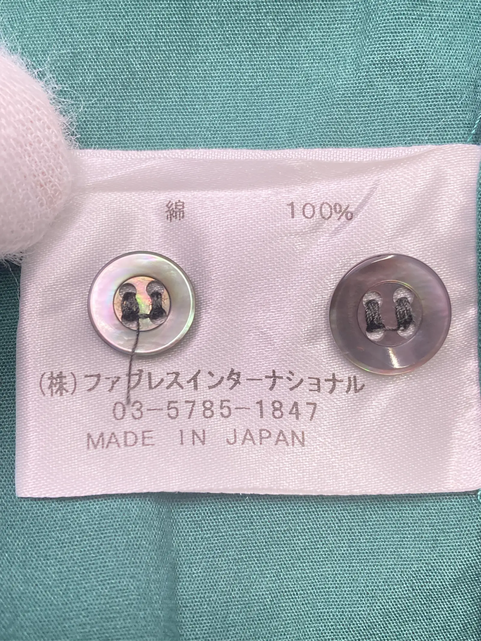 https://r2-worker.digdig.jp/product/521ce8e0-206a-49c5-89d3-0ea1e0e0a9cd/b8cdfe17-2fe7-4934-a32f-abddc2c97089