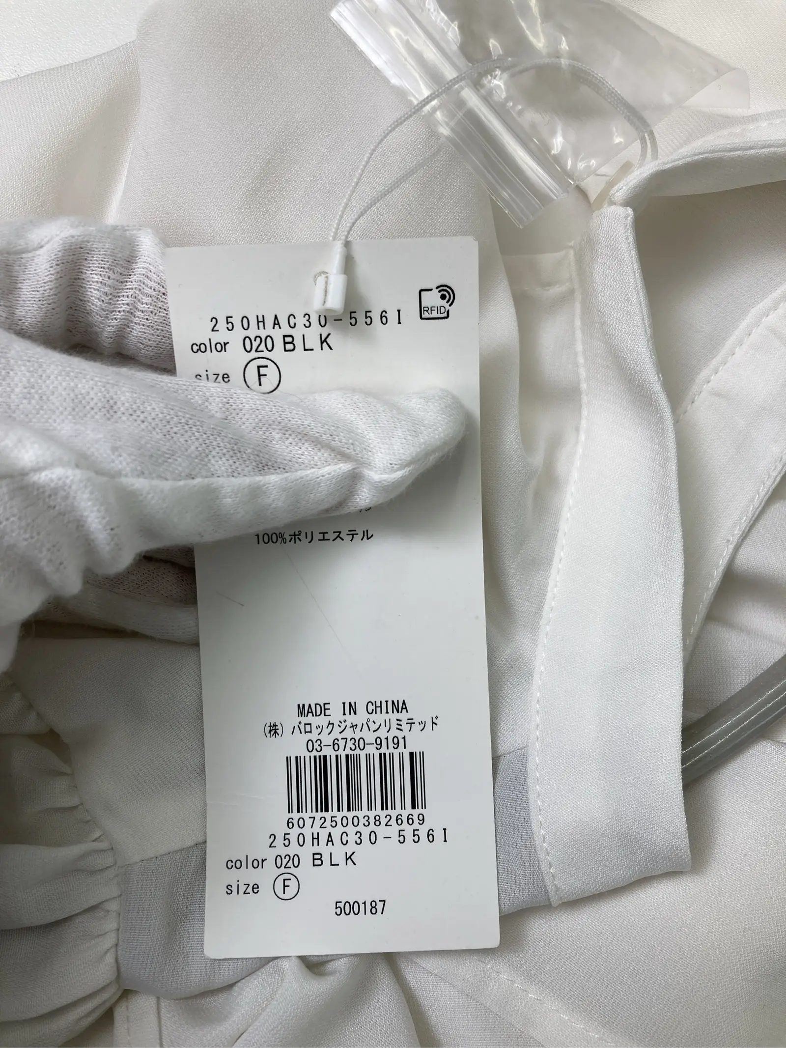 https://r2-worker.digdig.jp/product/521eea2c-48c9-44fe-866f-13e9d1b05fa2/a35e621e-3ee3-42df-a0f9-2b5eae98d054