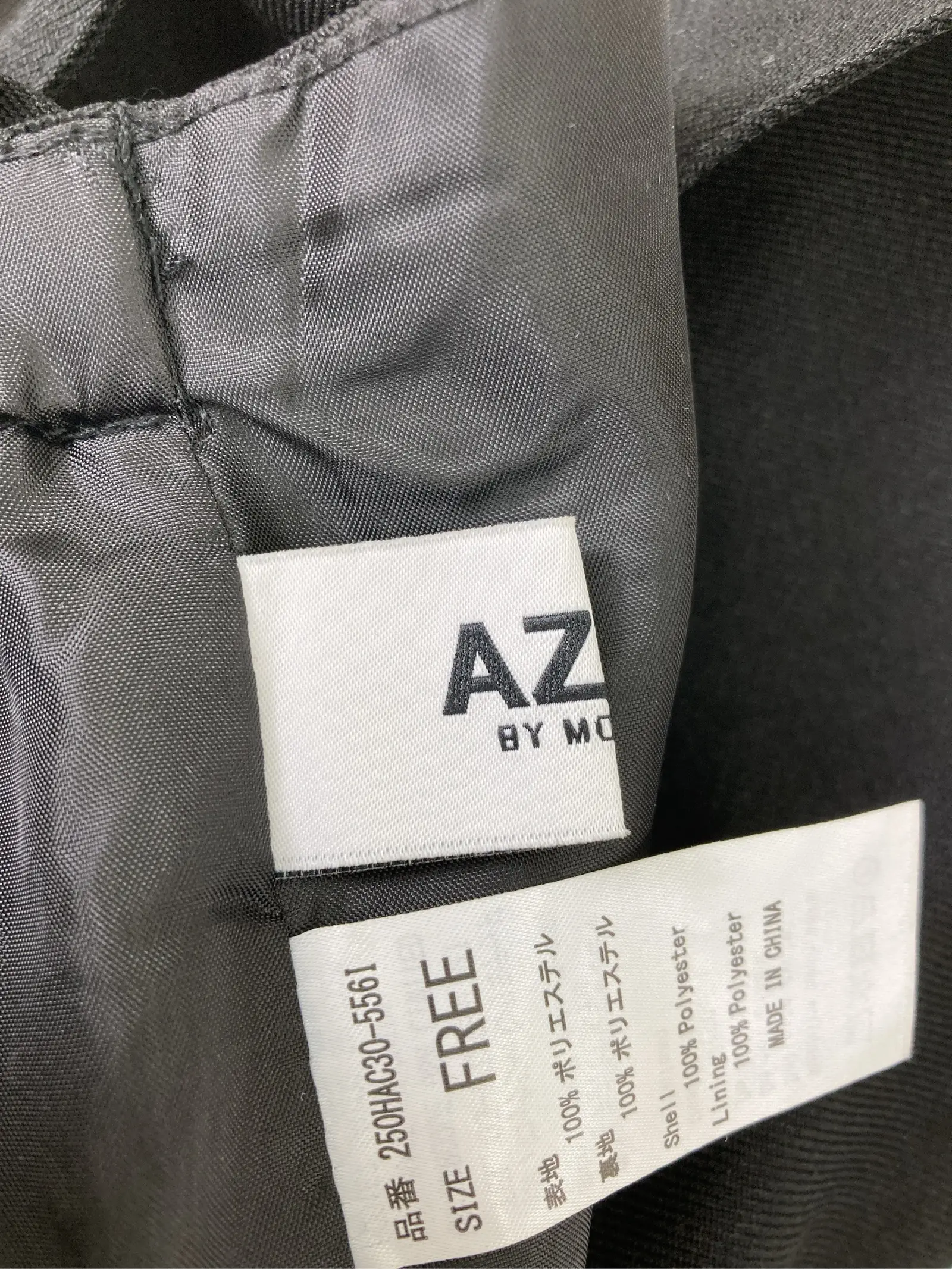 https://r2-worker.digdig.jp/product/521eea2c-48c9-44fe-866f-13e9d1b05fa2/b5051946-57b3-4c3c-9618-352e961fce59