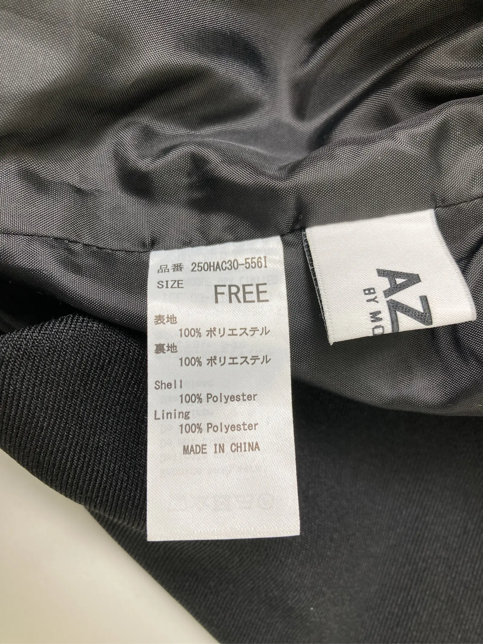 https://r2-worker.digdig.jp/product/521eea2c-48c9-44fe-866f-13e9d1b05fa2/d14b089d-0b37-47cf-ba79-32c0a1a269c6