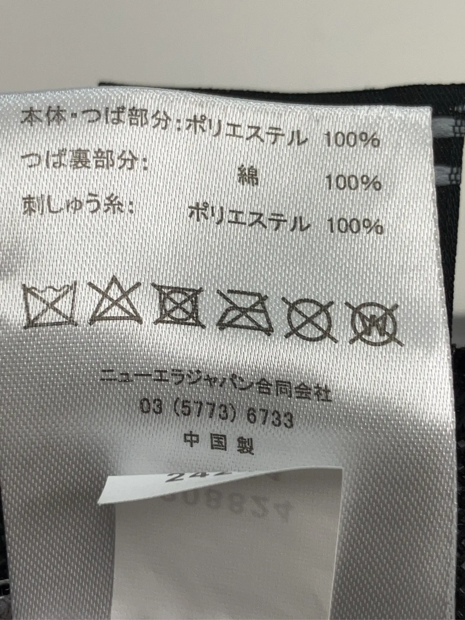 https://r2-worker.digdig.jp/product/521f5473-b84a-47f4-b644-9ca161074123/7adfcc8c-5eb2-41fe-ba26-79971ca9d657