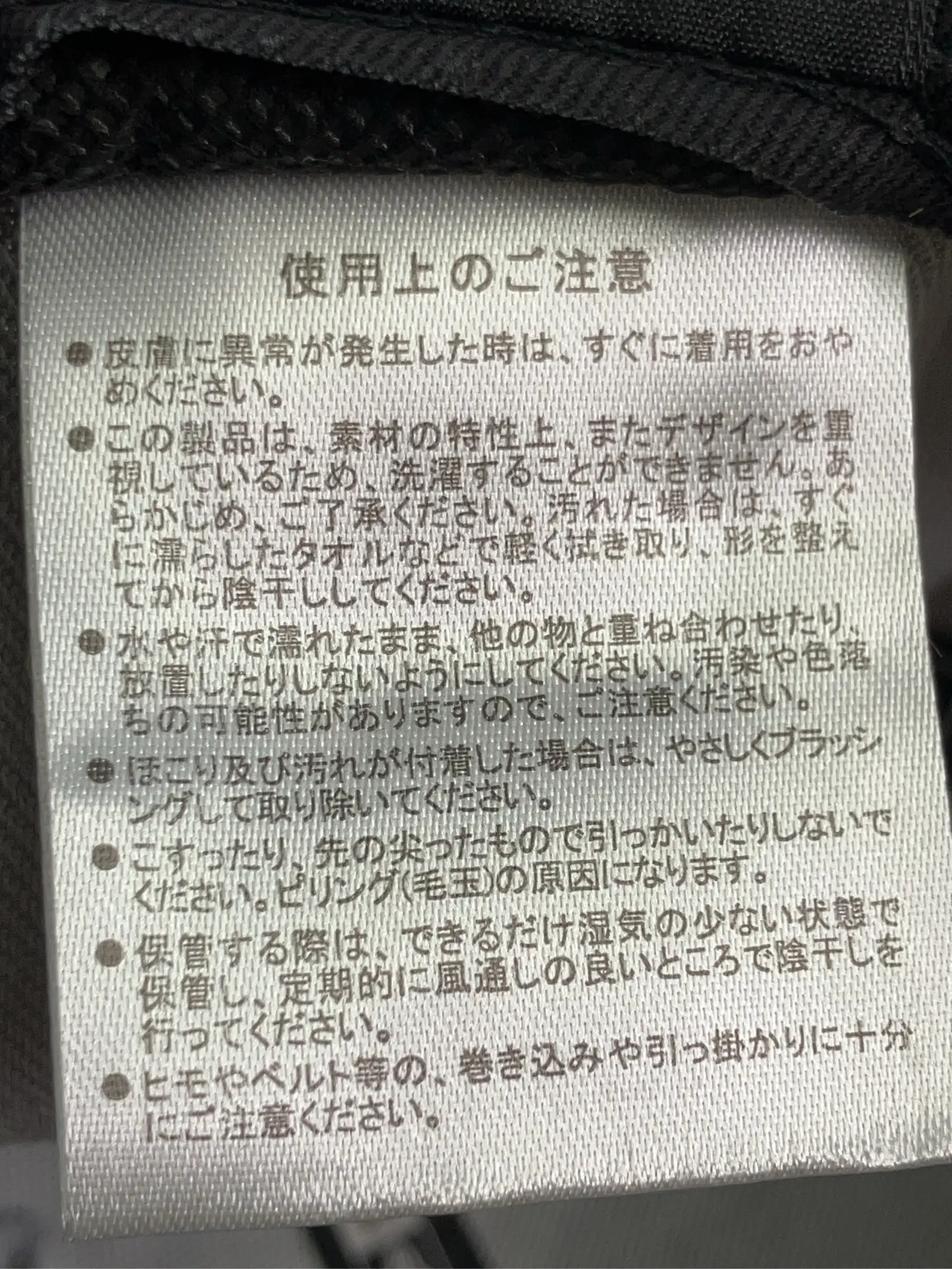 https://r2-worker.digdig.jp/product/521f5473-b84a-47f4-b644-9ca161074123/afd7196c-e0db-45aa-b7f0-1b12d3e4f47a