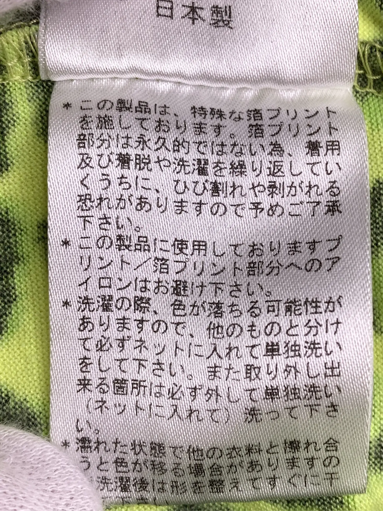 https://r2-worker.digdig.jp/product/521f88ee-a37b-4f59-b21b-5a598480a582/49bae648-c32c-4d04-ba79-97a2a396435c