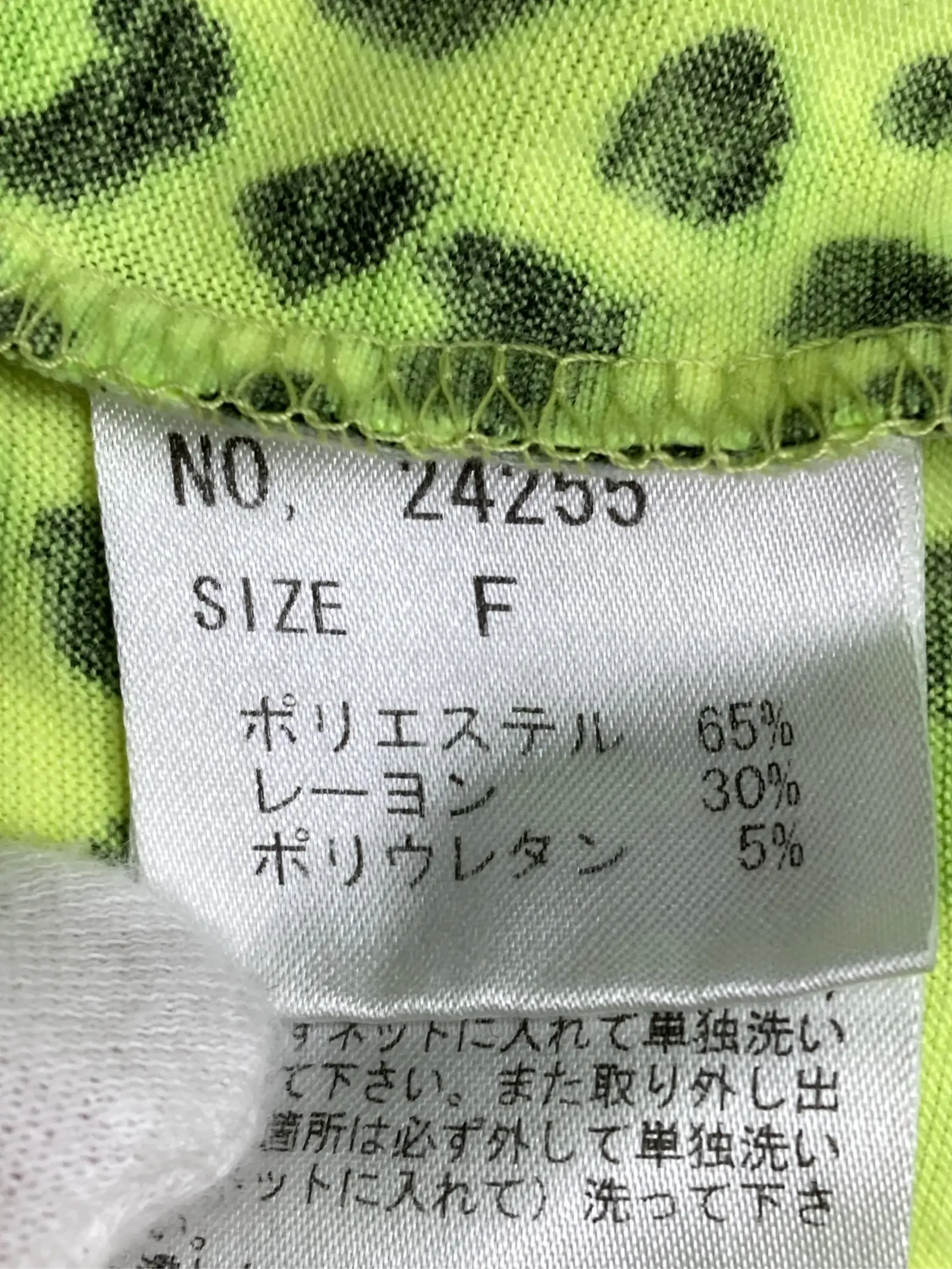 https://r2-worker.digdig.jp/product/521f88ee-a37b-4f59-b21b-5a598480a582/9c3eccd7-1147-436b-aa98-5d540c405423