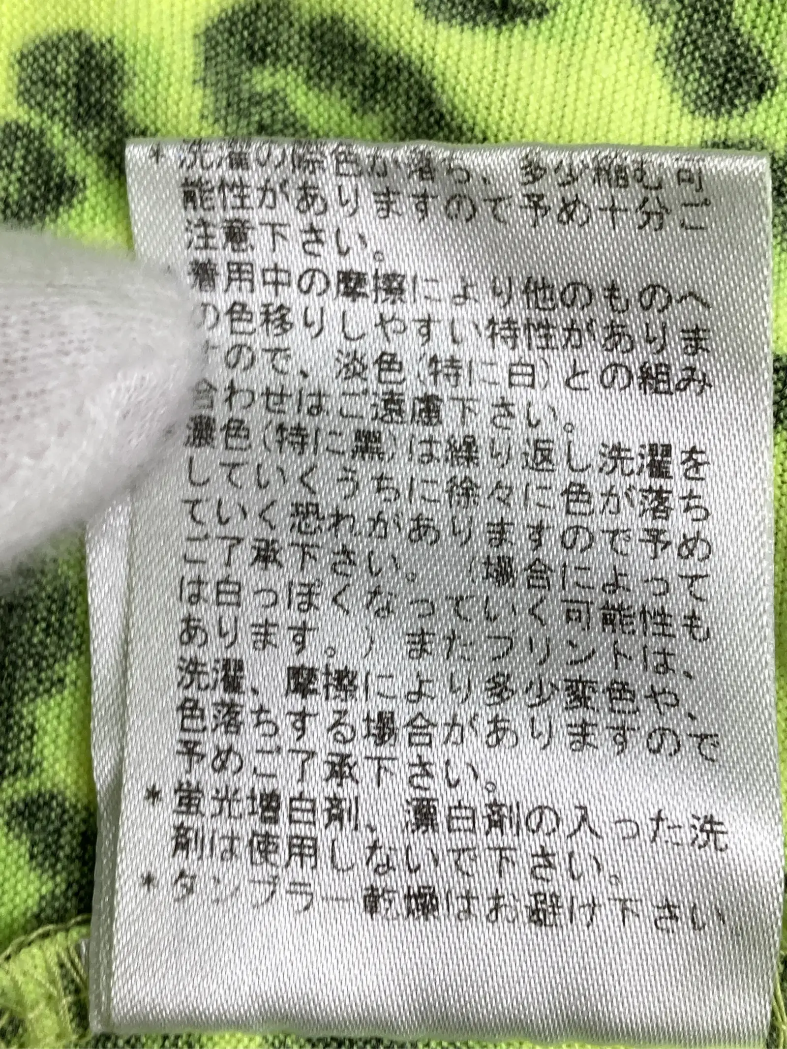 https://r2-worker.digdig.jp/product/521f88ee-a37b-4f59-b21b-5a598480a582/e4ebb972-83d6-434b-8590-948e3f709470