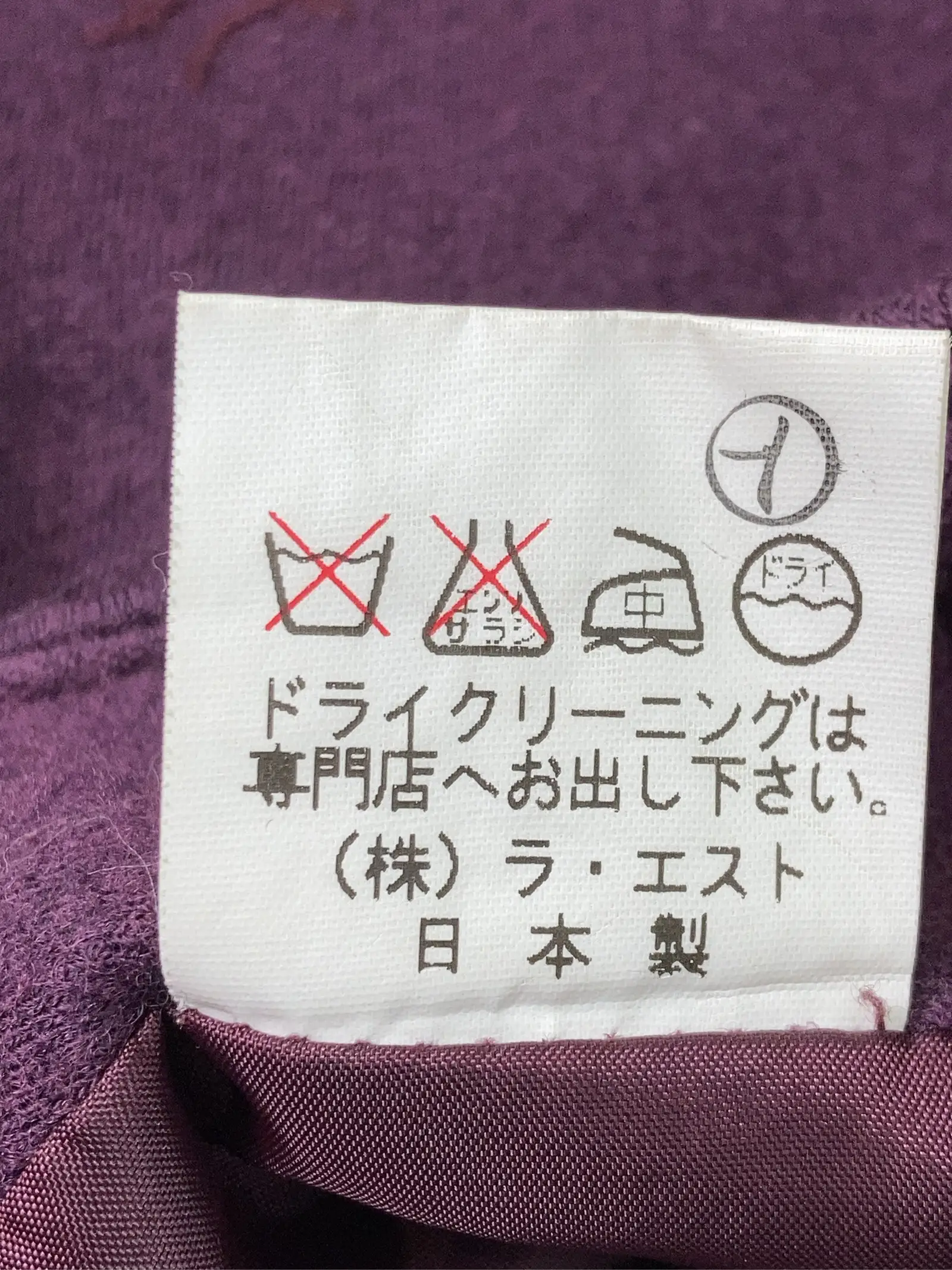 https://r2-worker.digdig.jp/product/522171d4-a0e8-4856-8677-a1f60a49d63d/8989d4be-d18f-4f3b-863e-9388e8ccea6f