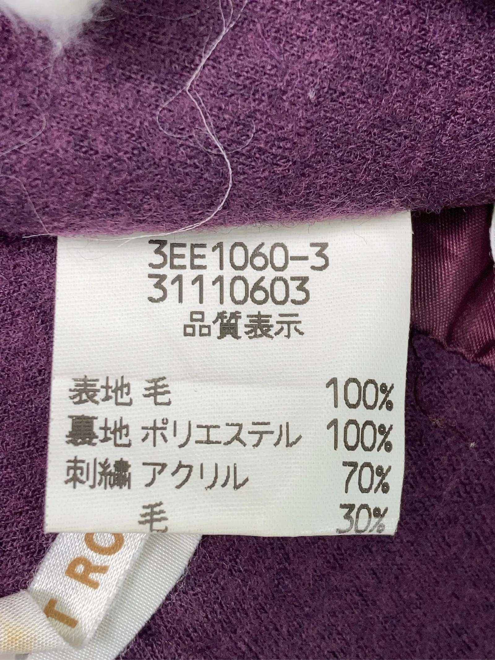 https://r2-worker.digdig.jp/product/522171d4-a0e8-4856-8677-a1f60a49d63d/9e47e4cb-b363-4d22-a141-f0cbbbb3f322