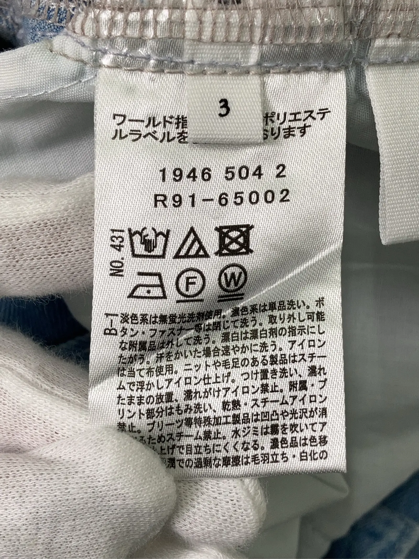 https://r2-worker.digdig.jp/product/5224eadf-e6a1-4476-be6b-43964cd7173e/47783ad1-be29-4569-a4da-58e49012b5cb