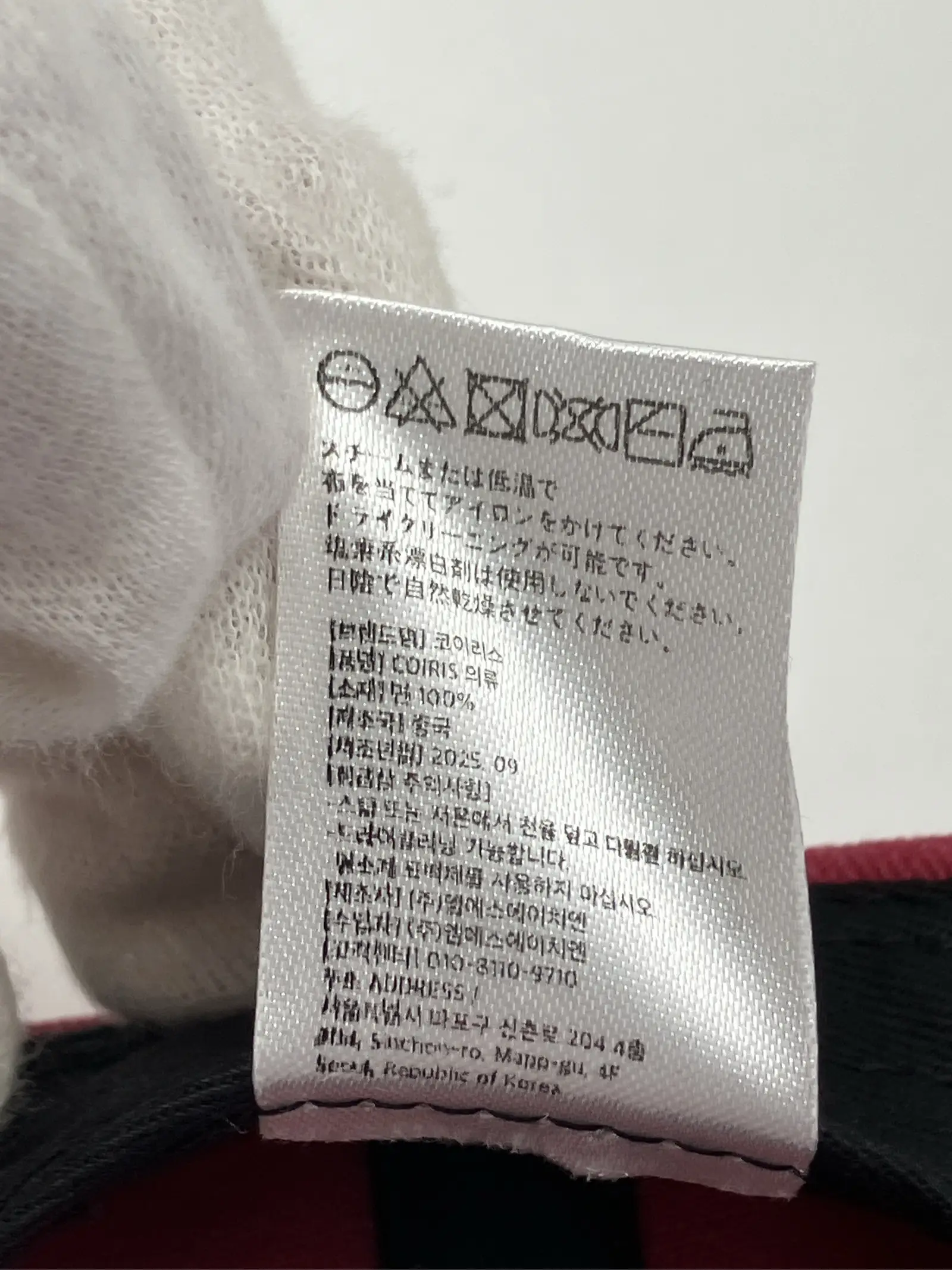 https://r2-worker.digdig.jp/product/522599e9-541e-4c31-b56e-0c5ac41ae127/3a0900db-b946-4c49-86a7-a3aa0ee4c594