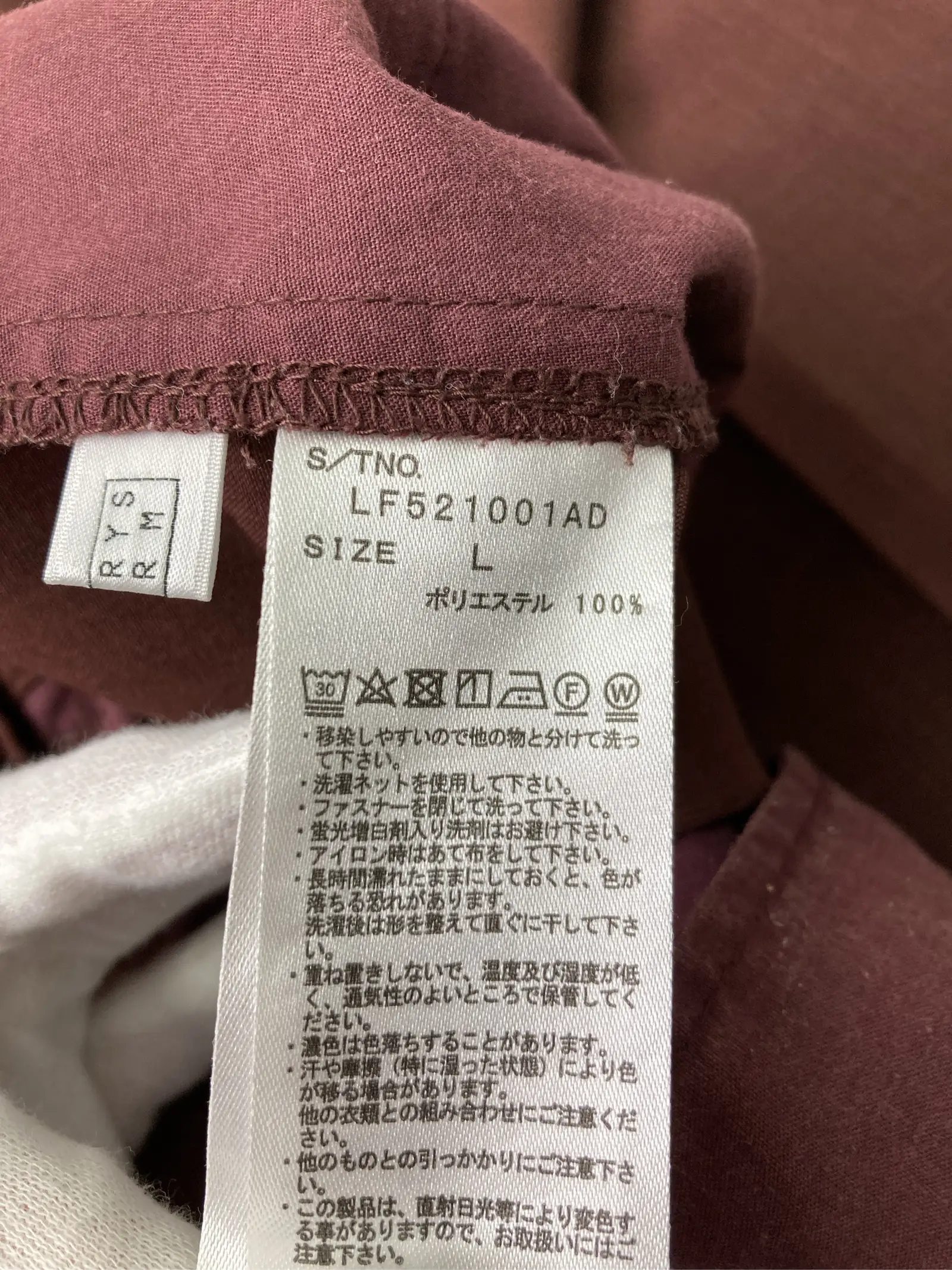 https://r2-worker.digdig.jp/product/522a423c-3c59-4ef8-b048-48638e31aa9b/ddb4b099-f71b-4515-8b52-b244cc3eaede